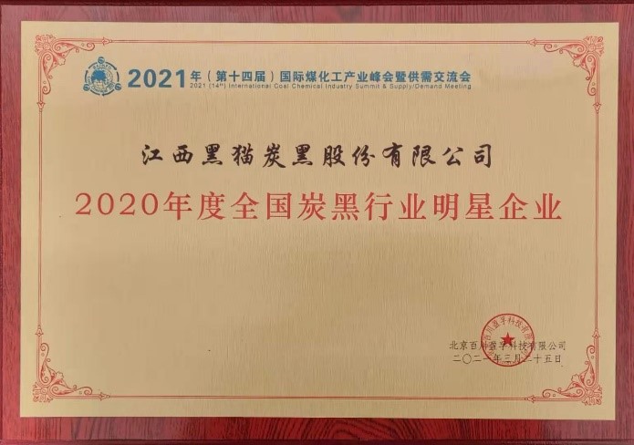 ΢ÐÅͼƬ_20210331145858.jpg ΢ÐÅͼƬ_20210331145858.jpg