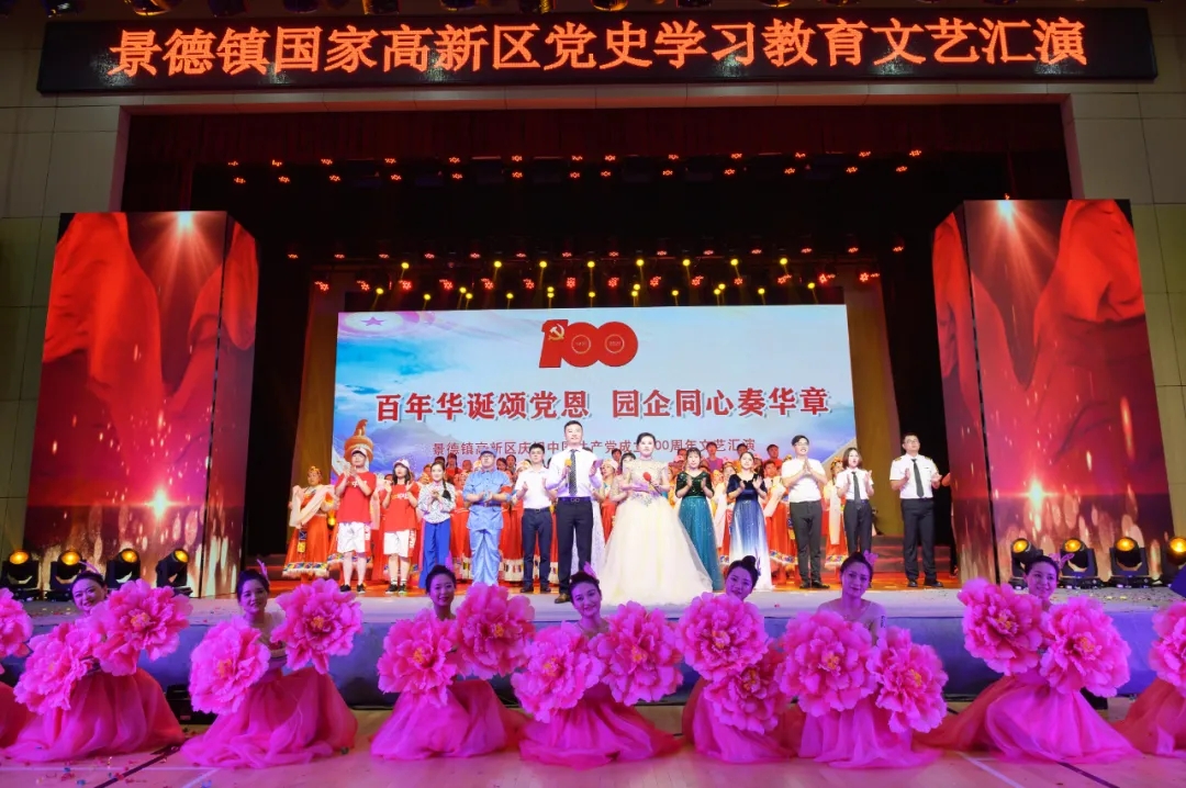 ΢ÐÅͼƬ_20210706213614.jpg ΢ÐÅͼƬ_20210706213614.jpg