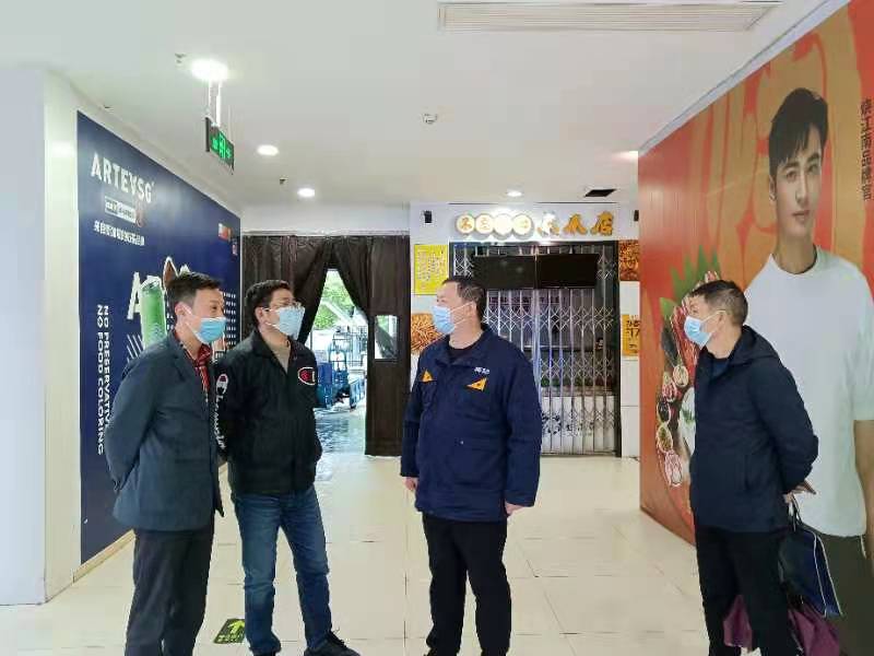 ΢ÐÅͼƬ_202203211645063.jpg ΢ÐÅͼƬ_202203211645063.jpg