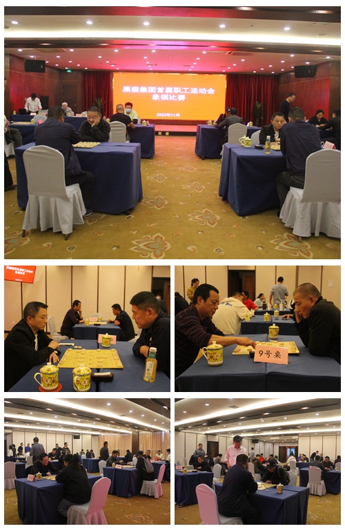 ¹âӰħÊõÊÖÆ´Í¼.jpg ¹âӰħÊõÊÖÆ´Í¼.jpg