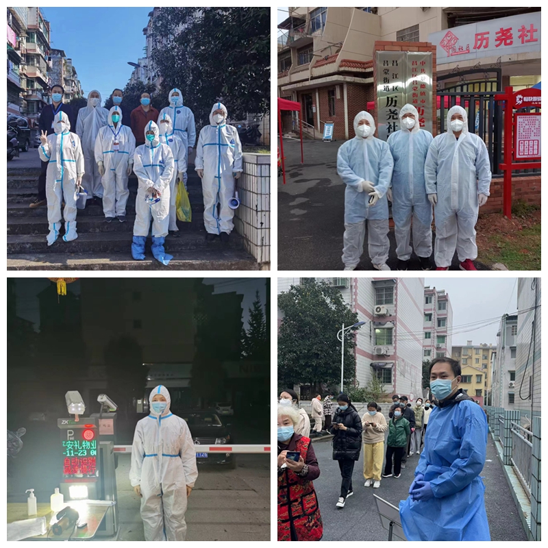 ¹âӰħÊõÊÖÆ´Í¼.jpg ¹âӰħÊõÊÖÆ´Í¼.jpg