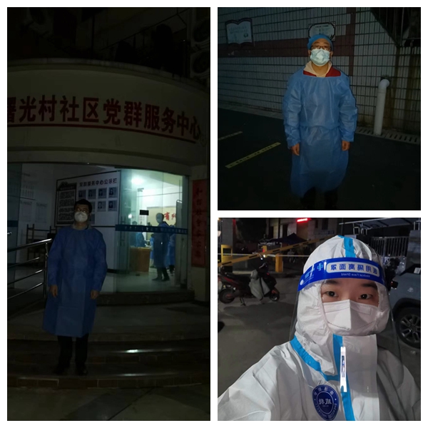 ¹âӰħÊõÊÖÆ´Í¼3.jpg ¹âӰħÊõÊÖÆ´Í¼3.jpg