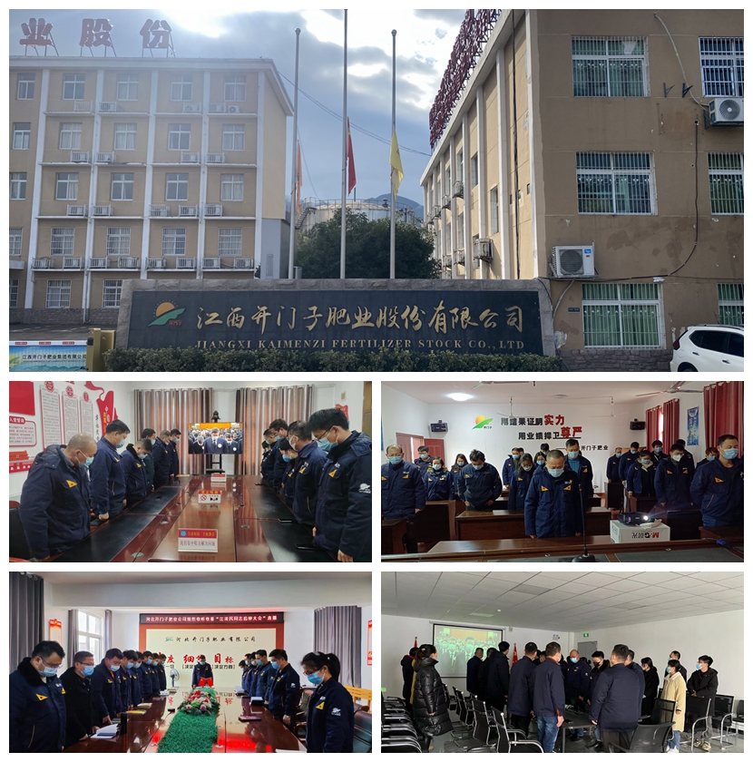 ¹âӰħÊõÊÖÆ´Í¼.jpg ¹âӰħÊõÊÖÆ´Í¼.jpg