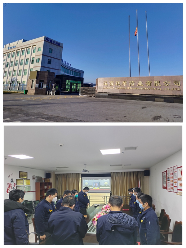 ¹âӰħÊõÊÖÆ´Í¼.jpg ¹âӰħÊõÊÖÆ´Í¼.jpg