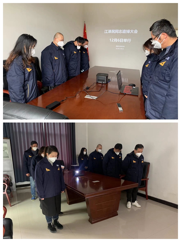 ¹âӰħÊõÊÖÆ´Í¼.jpg ¹âӰħÊõÊÖÆ´Í¼.jpg