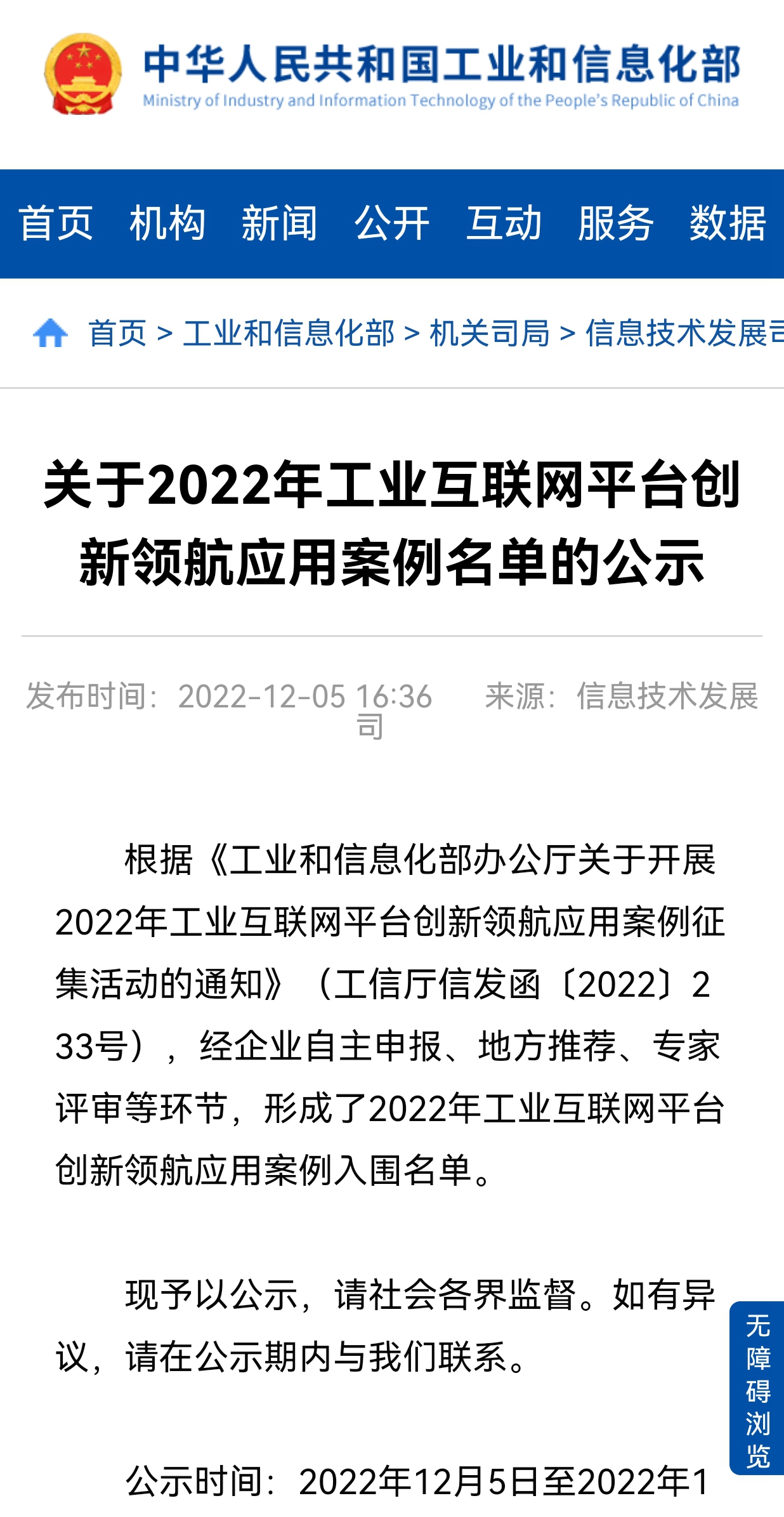 6dd401c24bdff77c38e21dc152ba695_¸±±¾.jpg 6dd401c24bdff77c38e21dc152ba695_¸±±¾.jpg