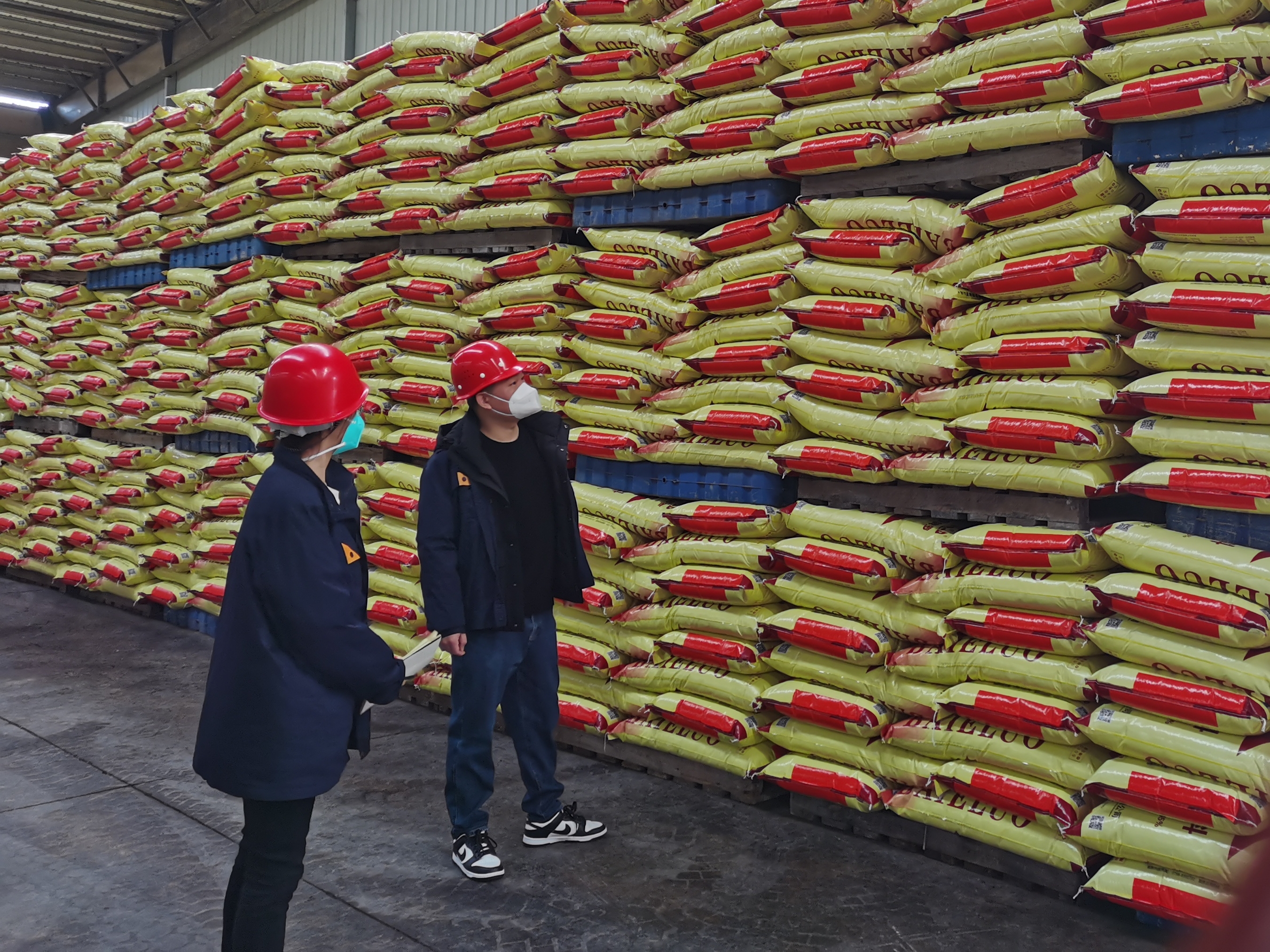 ΢ÐÅͼƬ_20221212110442.jpg ΢ÐÅͼƬ_20221212110442.jpg