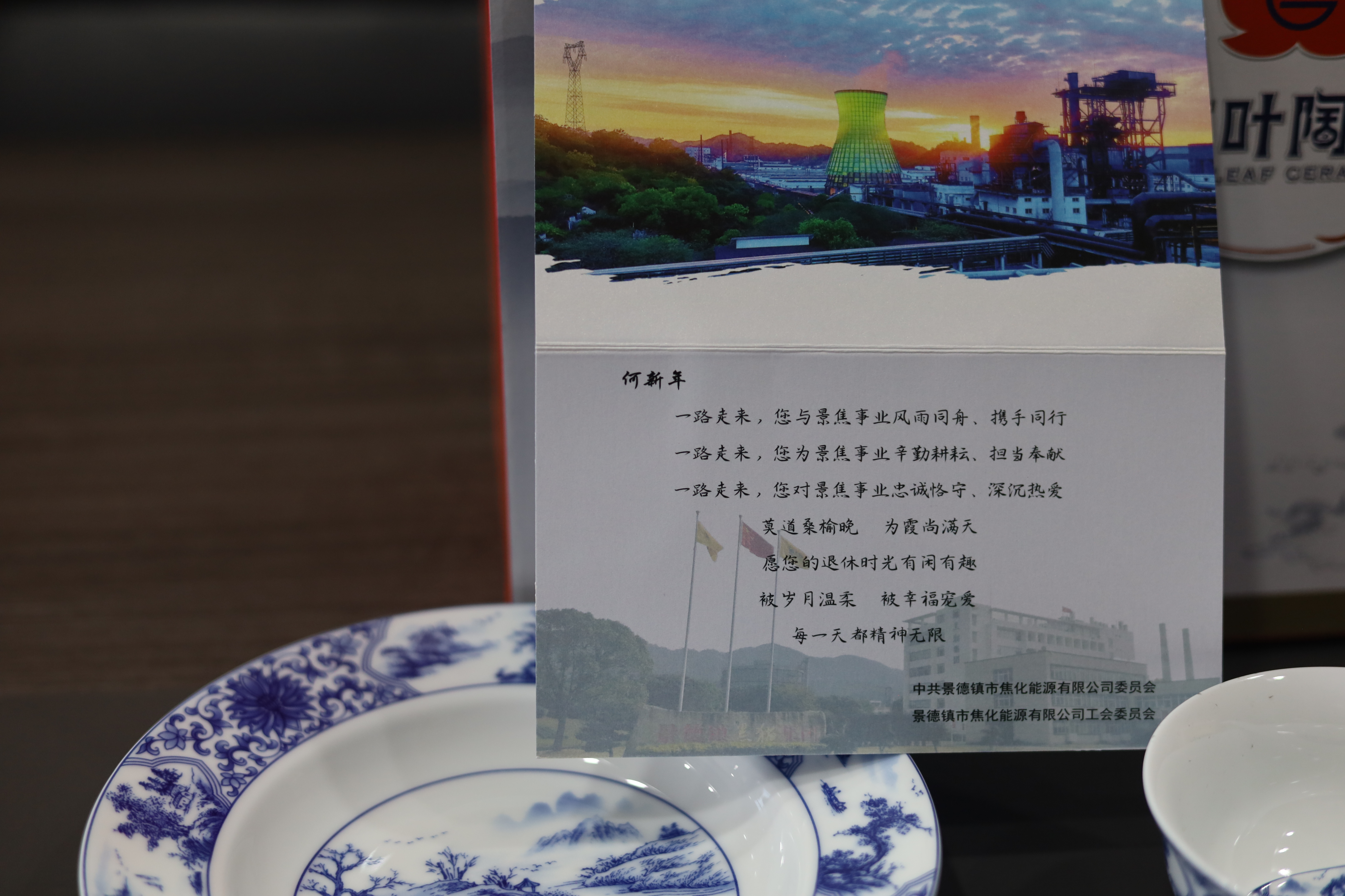 �����������ְ���ļ���ؿ� (1).JPG