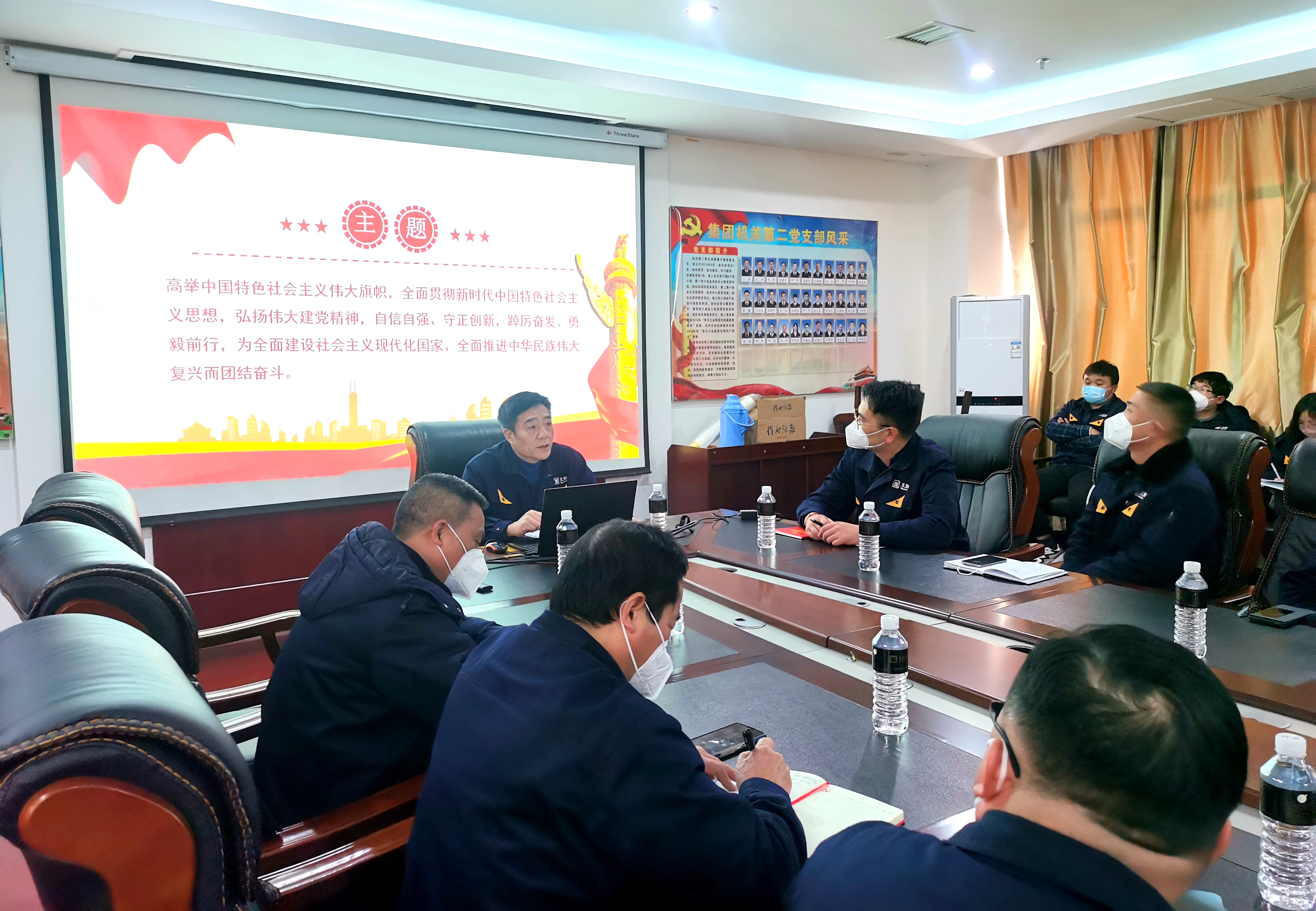 ΢ÐÅͼƬ_20230106172650.jpg ΢ÐÅͼƬ_20230106172650.jpg