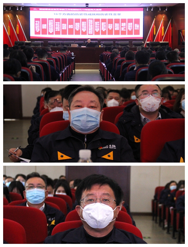 ¹âӰħÊõÊÖÆ´Í¼.jpg ¹âӰħÊõÊÖÆ´Í¼.jpg