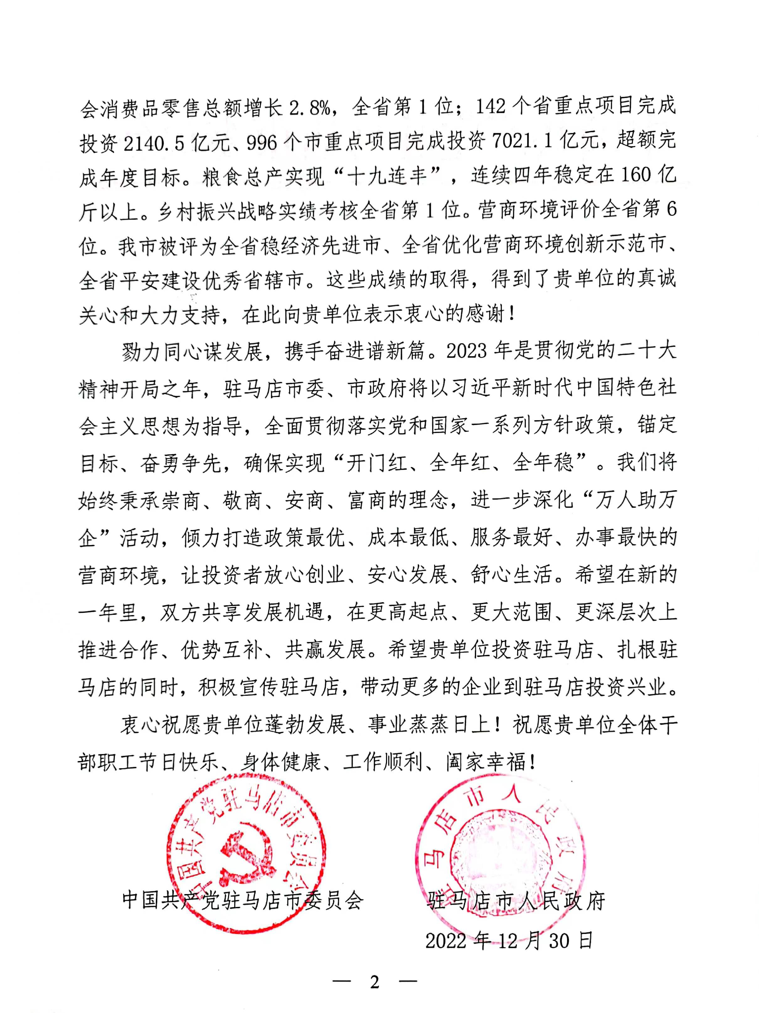 6bb3bb6209a9cac81e1fe3f3cd46c05.jpg 6bb3bb6209a9cac81e1fe3f3cd46c05.jpg