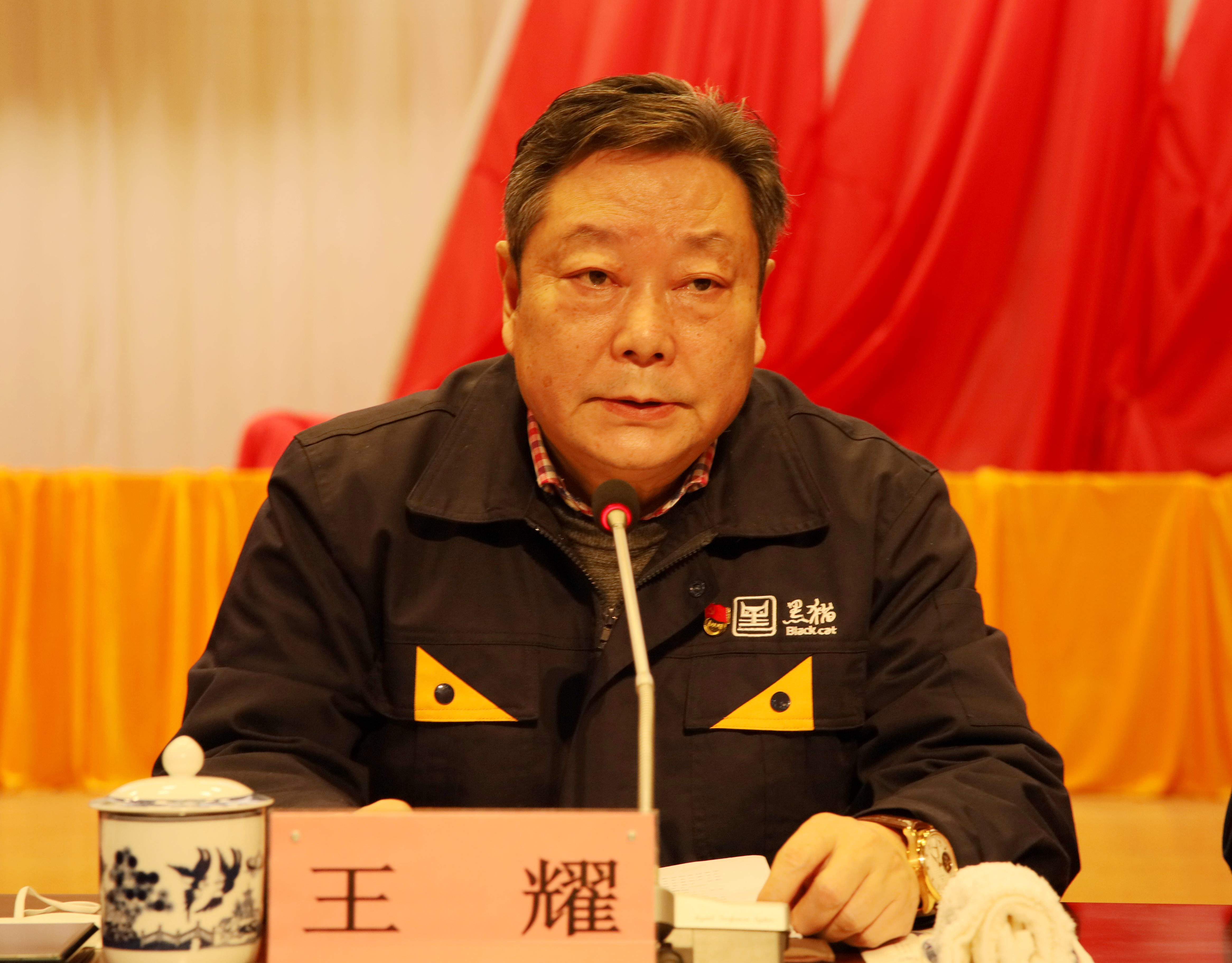 ÍõÒ«.jpg ÍõÒ«.jpg