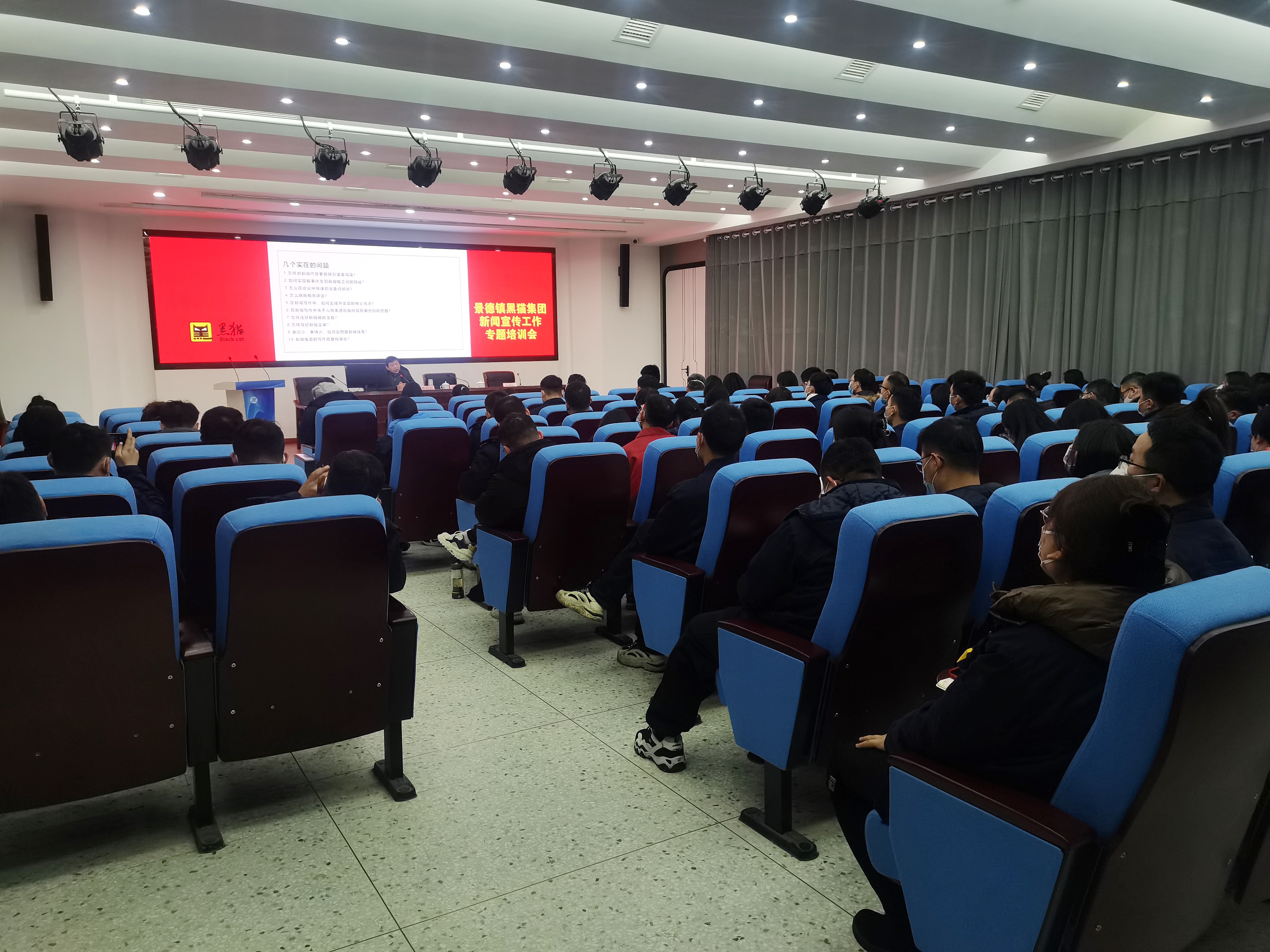 ΢ÐÅͼƬ_202301171641037.jpg ΢ÐÅͼƬ_202301171641037.jpg