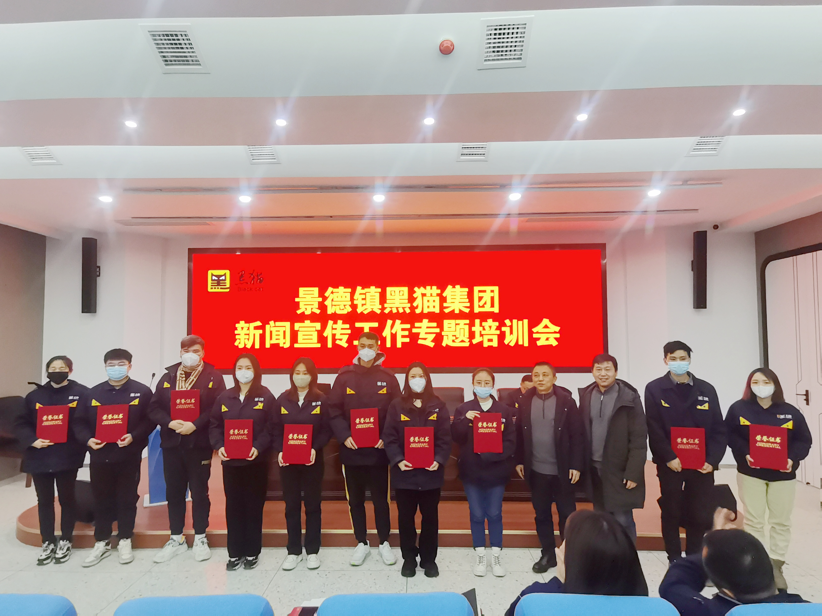 ΢ÐÅͼƬ_202301171641038_¸±±¾.jpg ΢ÐÅͼƬ_202301171641038_¸±±¾.jpg