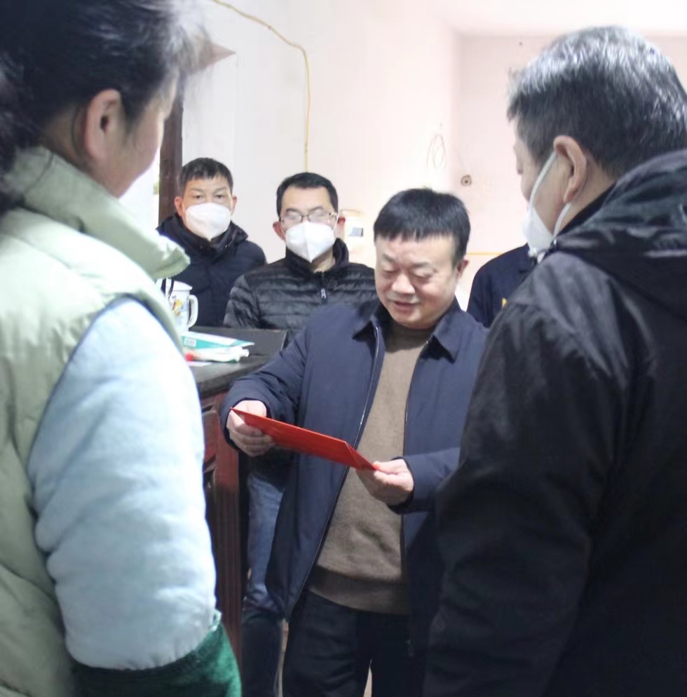 ÖìÒ»ÉúοÎÊÒâ°º4-ÃÎÏëÕÕ½øÏÖʵ,ŬÁ¦³É¾ÍδÀ´!¹É·ÝÄÑÌâµ³Ô± (1).jpg ÖìÒ»ÉúοÎÊÒâ°º4-ÃÎÏëÕÕ½øÏÖʵ,ŬÁ¦³É¾ÍδÀ´!¹É·ÝÄÑÌâµ³Ô± (1).jpg