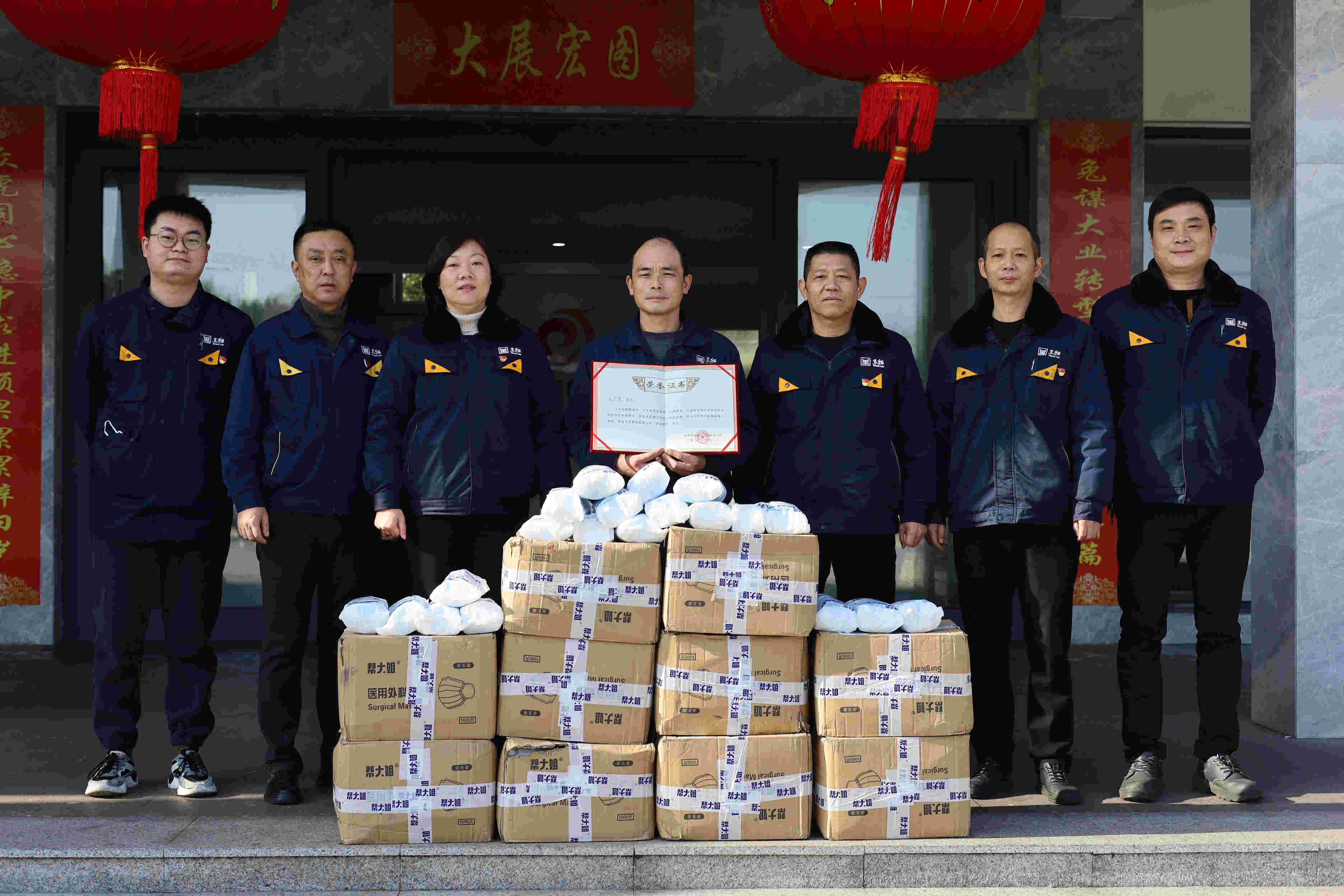 ������Դ��˾Ա����˾������������ (2).JPG