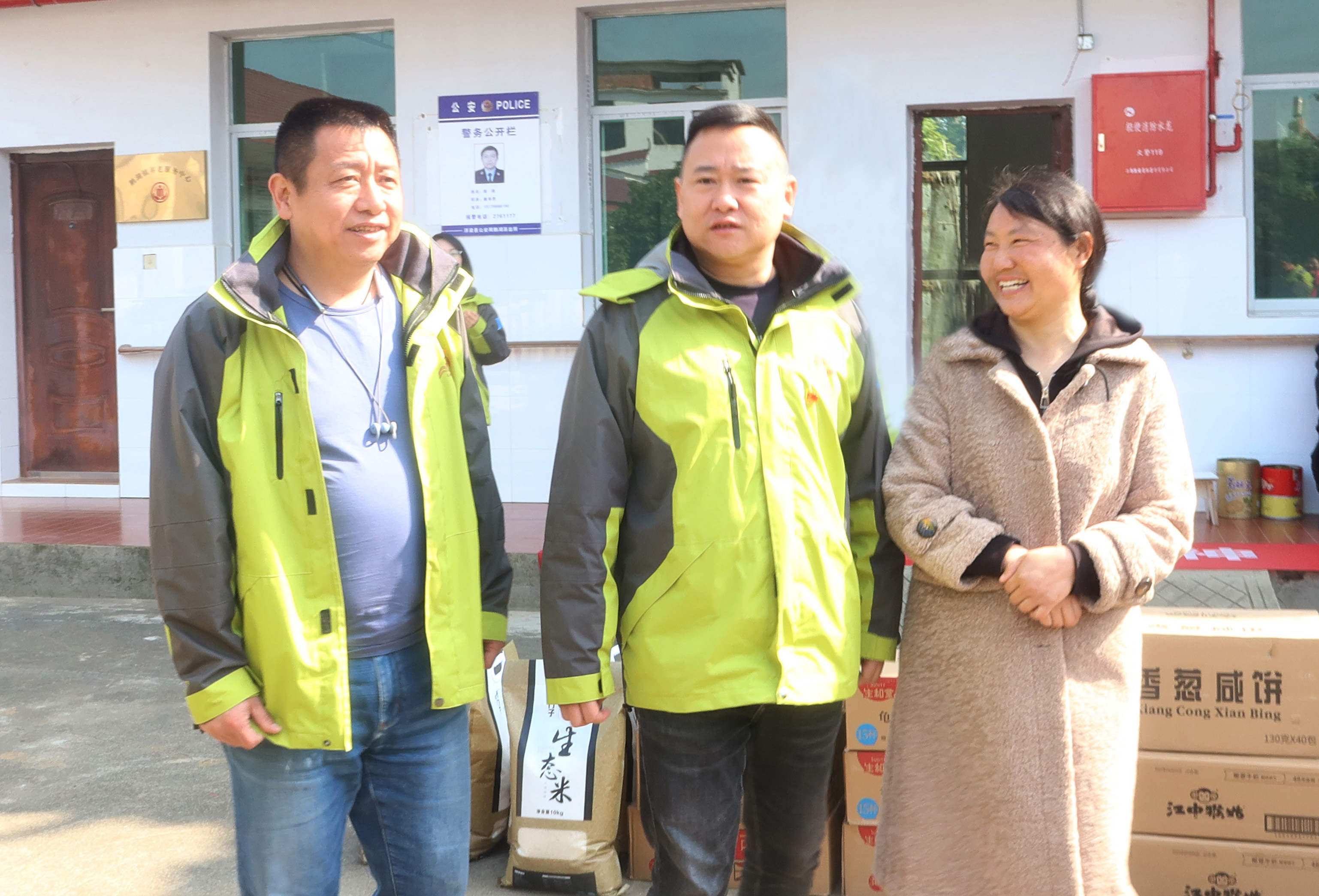 IMG_2284 ����.jpg1.jpg