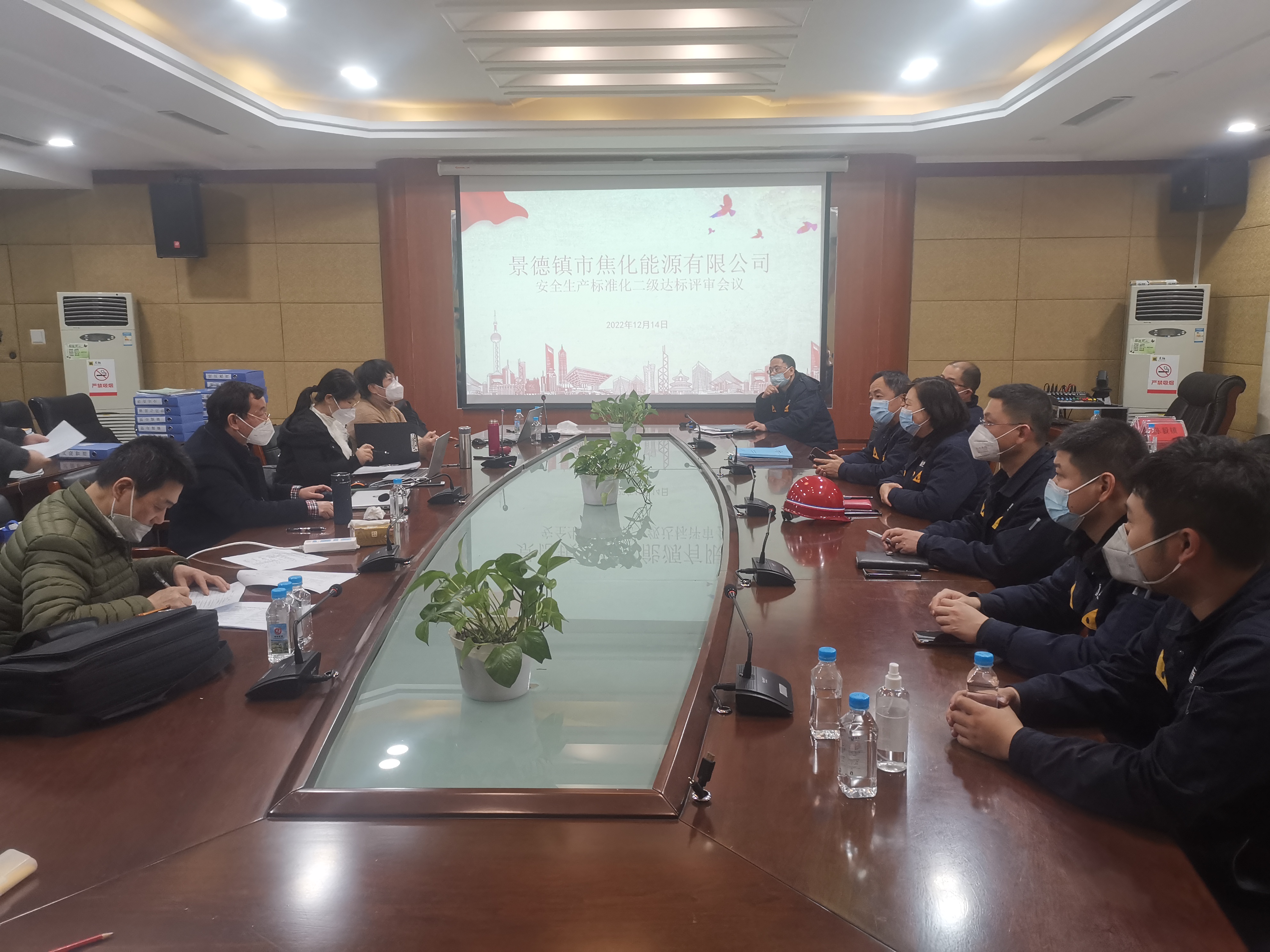 ½Î÷ʡӦ¼±ÖÎÀíÌüÆÀÉóÏòµ¼Ð¡×鿪չÆÀÉó»á.jpg ½Î÷ʡӦ¼±ÖÎÀíÌüÆÀÉóÏòµ¼Ð¡×鿪չÆÀÉó»á.jpg