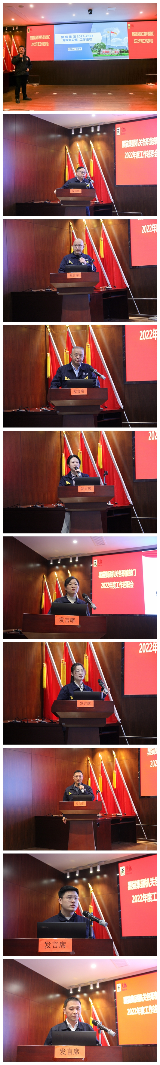 ¹âӰħÊõÊÖÆ´Í¼.jpg ¹âӰħÊõÊÖÆ´Í¼.jpg