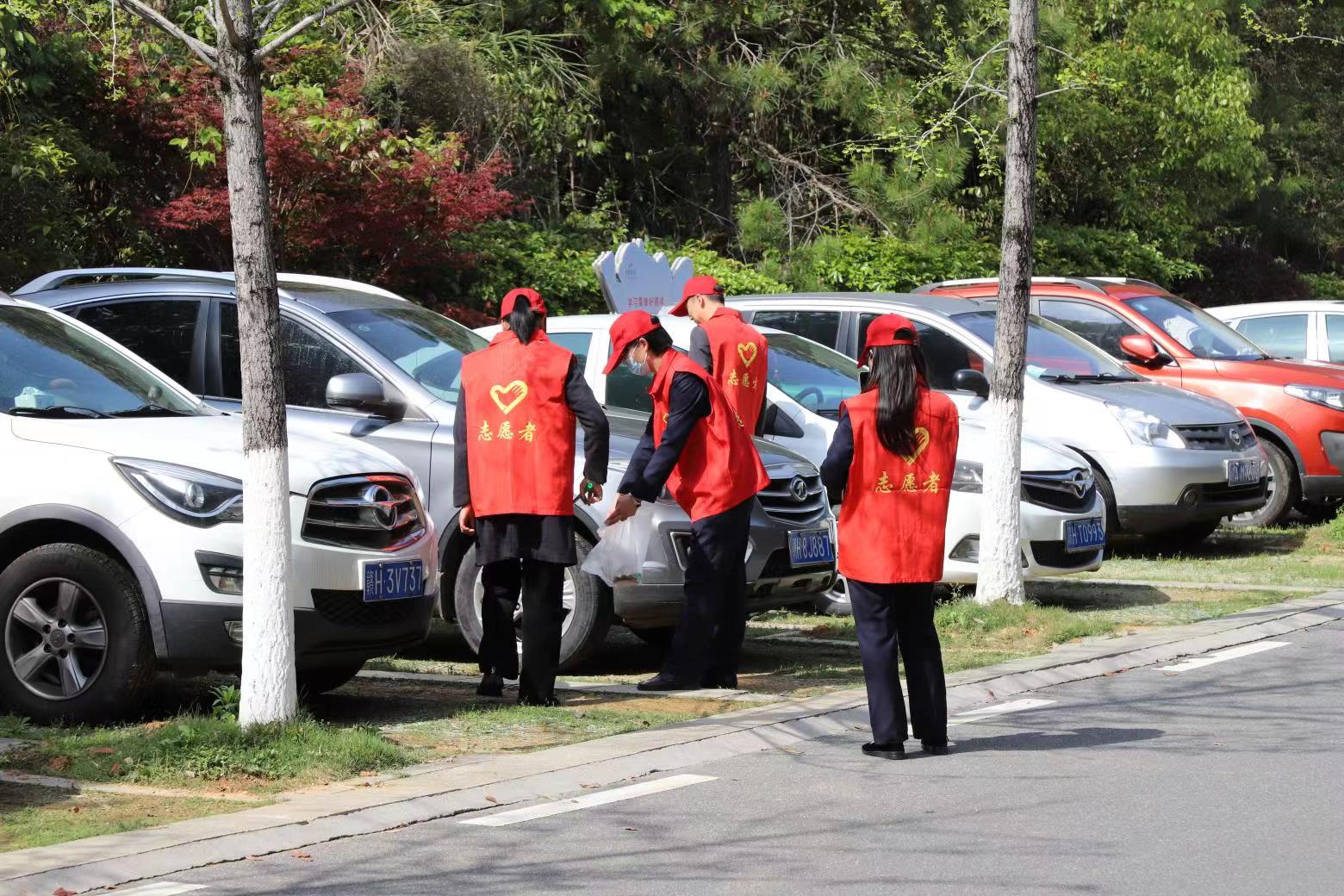 ΢ÐÅͼƬ_20230407172619.jpg ΢ÐÅͼƬ_20230407172619.jpg