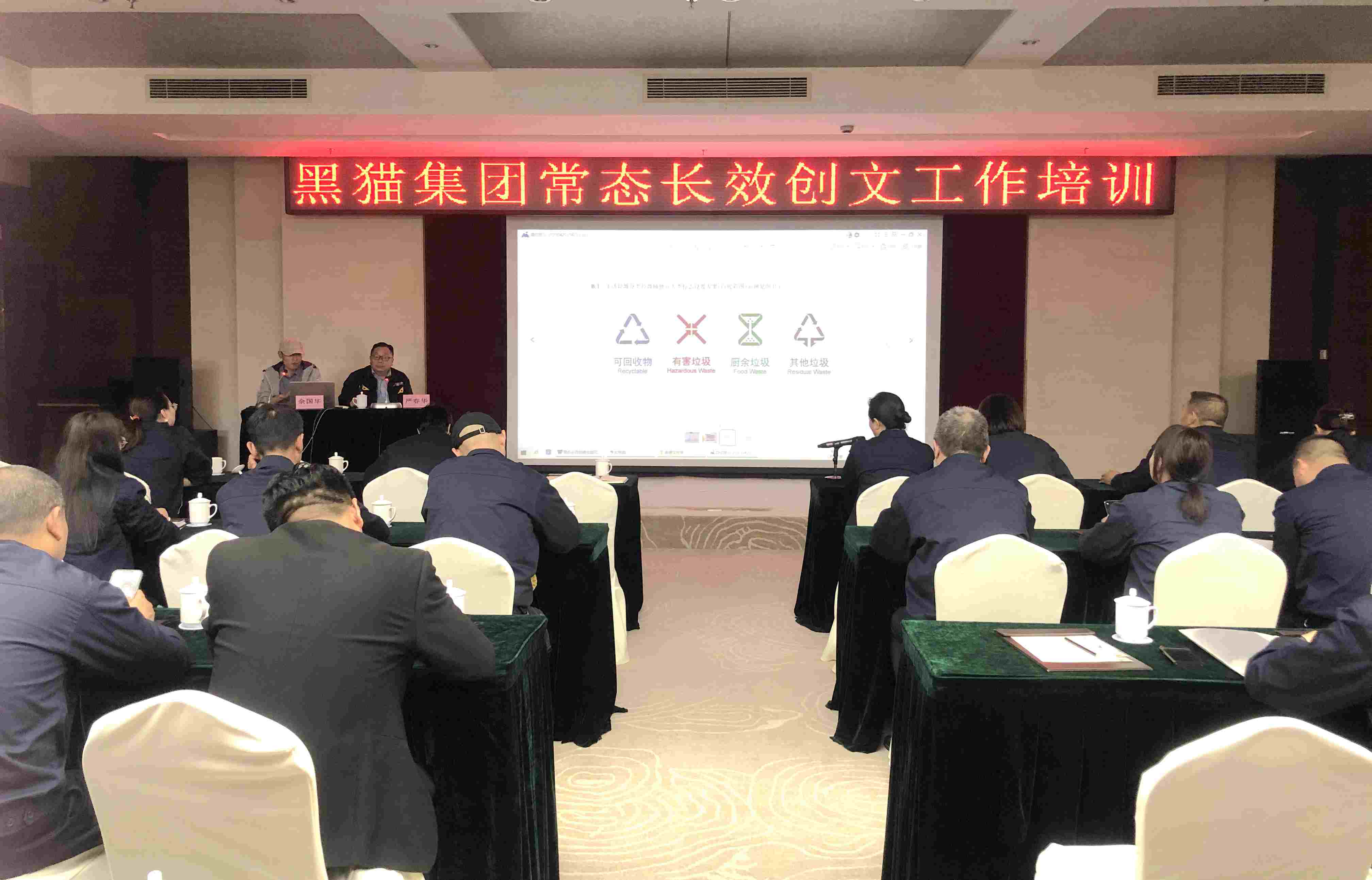 ΢ÐÅͼƬ_20230426163208_¸±±¾.jpg ΢ÐÅͼƬ_20230426163208_¸±±¾.jpg