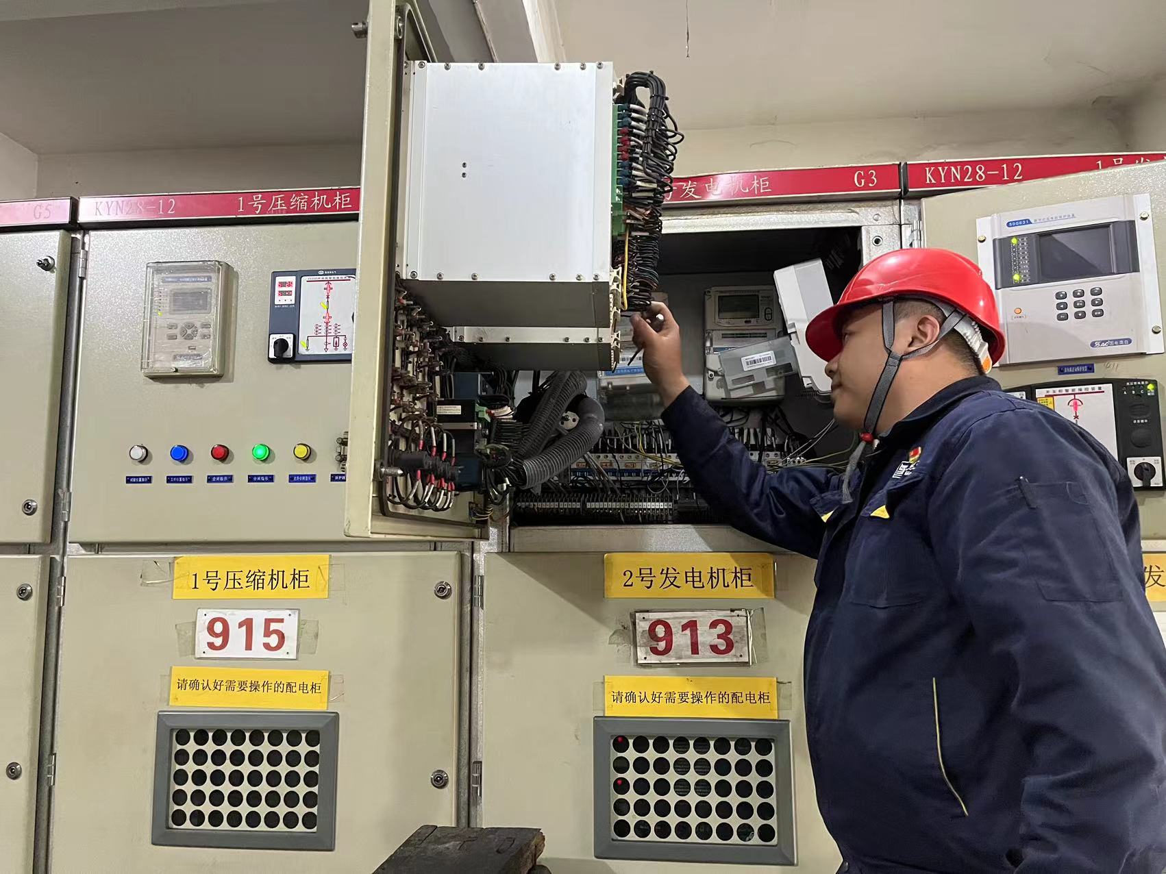 »ô½¨³ÇάÐÞ2#È¼Æø·¢µç»ú.jpg »ô½¨³ÇάÐÞ2#È¼Æø·¢µç»ú.jpg