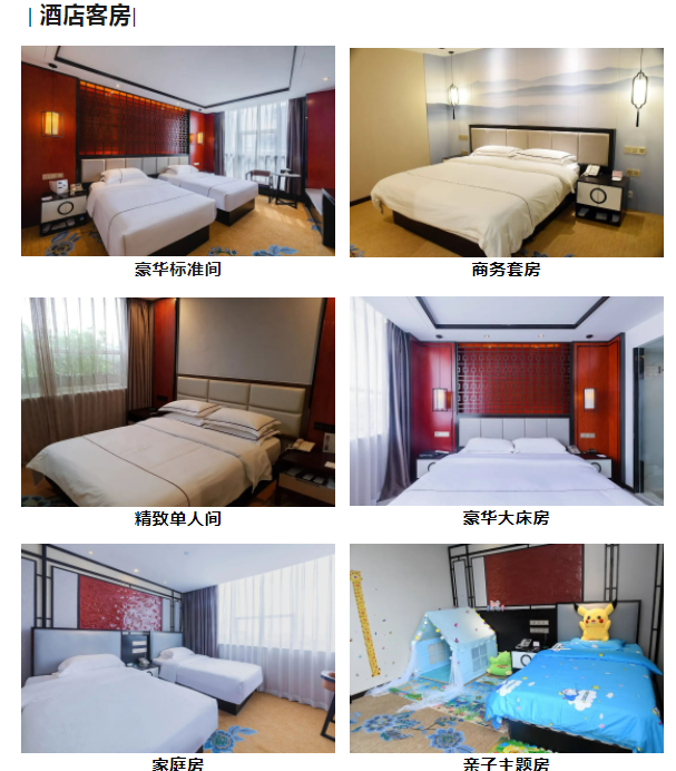 ΢ÐÅͼƬ_20230516093538.png ΢ÐÅͼƬ_20230516093538.png