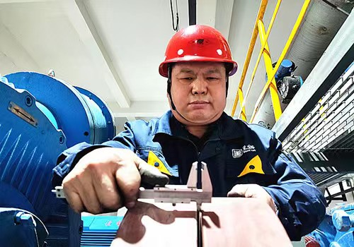 ΢ÐÅͼƬ_20230520234729.png ΢ÐÅͼƬ_20230520234729.png