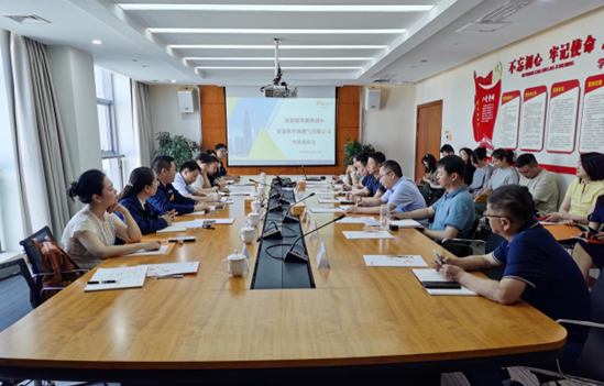 ΢ÐÅͼƬ_20230520235544.png ΢ÐÅͼƬ_20230520235544.png