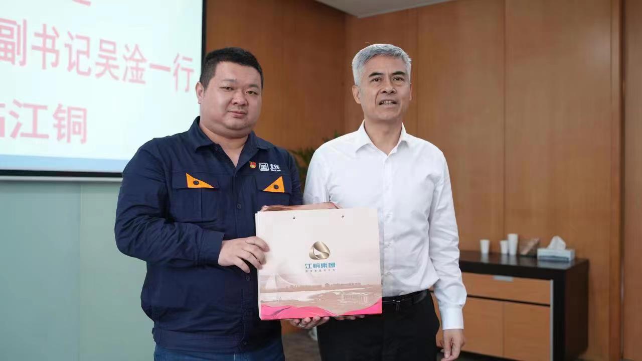 ΢ÐÅͼƬ_2023052308351911.jpg ΢ÐÅͼƬ_2023052308351911.jpg