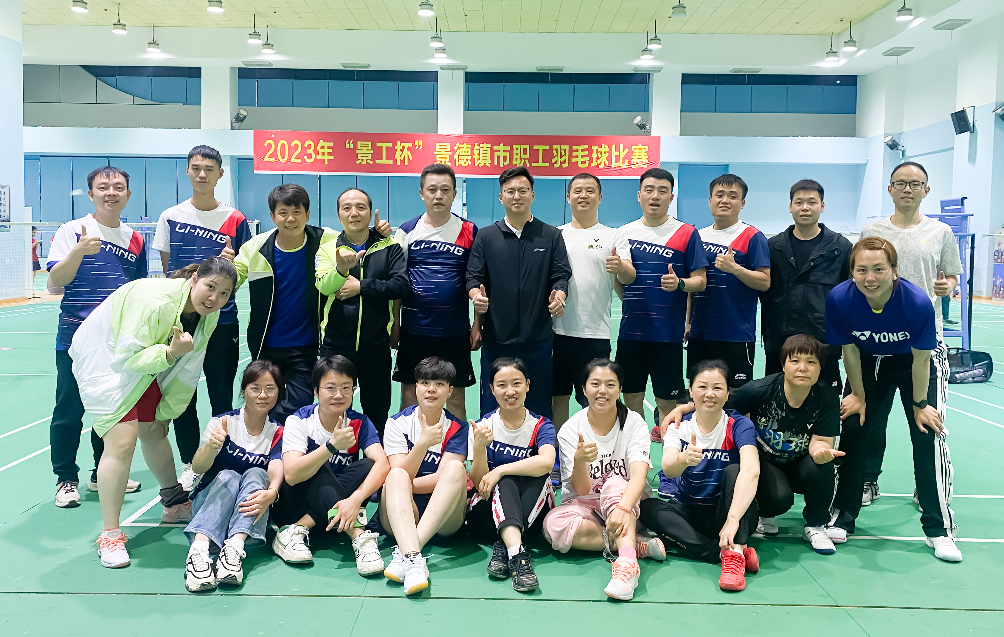 ΢ÐÅͼƬ_20230523104743_1.jpg ΢ÐÅͼƬ_20230523104743_1.jpg