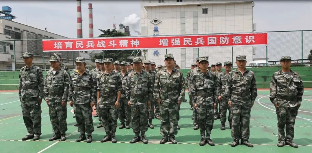 ΢ÐÅͼƬ_20230527231735.jpg ΢ÐÅͼƬ_20230527231735.jpg