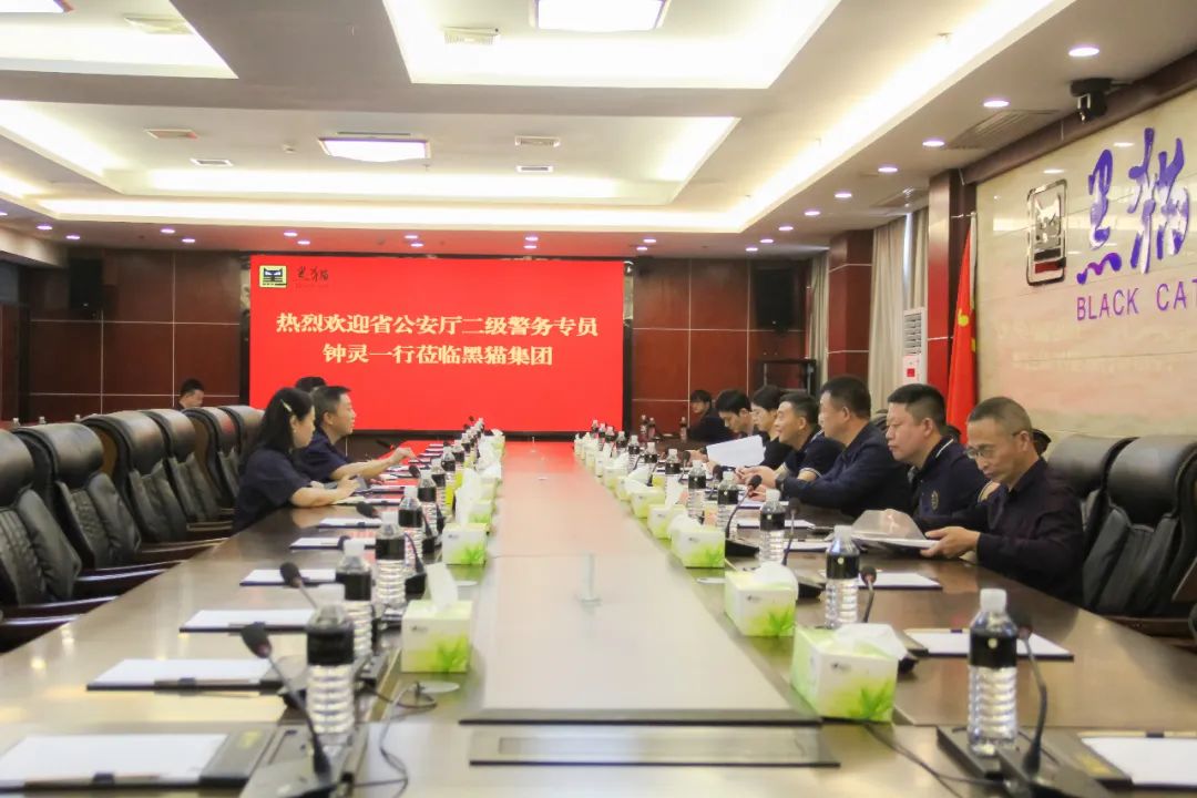 ΢ÐÅͼƬ_20230527232108.jpg ΢ÐÅͼƬ_20230527232108.jpg