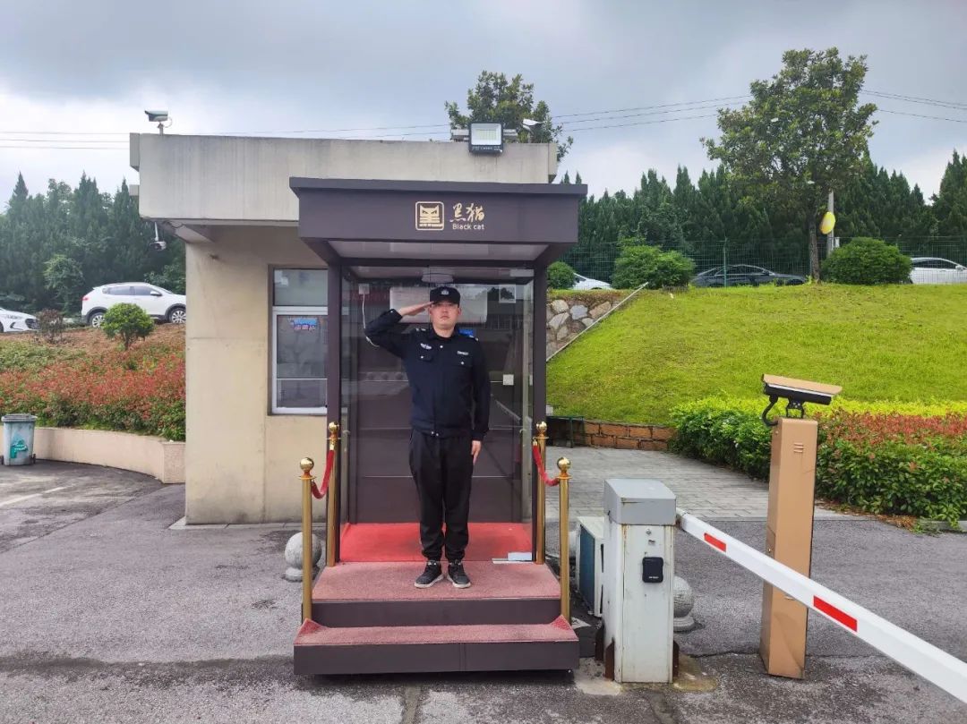 ΢ÐÅͼƬ_20230602134128.jpg ΢ÐÅͼƬ_20230602134128.jpg