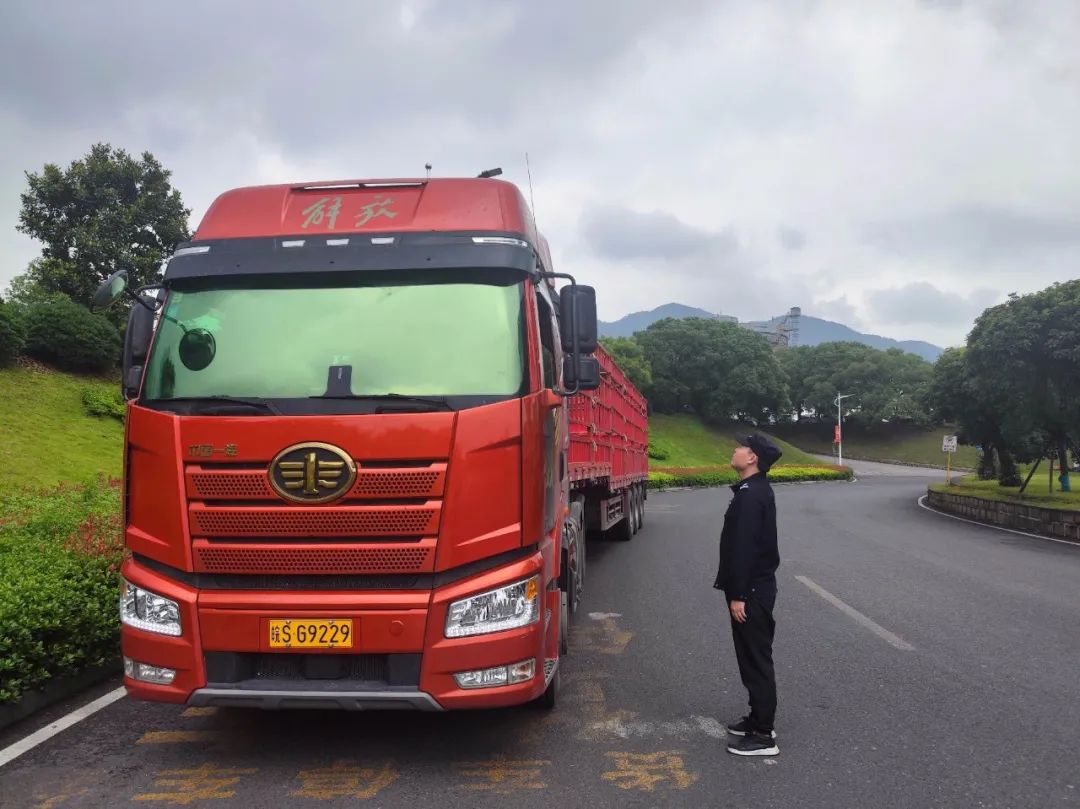 ΢ÐÅͼƬ_20230602134134.jpg ΢ÐÅͼƬ_20230602134134.jpg