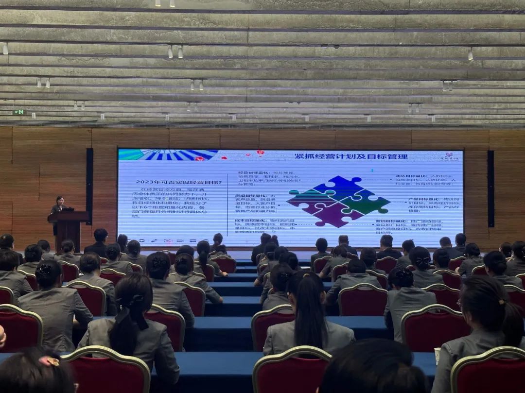 ΢ÐÅͼƬ_20230605085338.jpg ΢ÐÅͼƬ_20230605085338.jpg