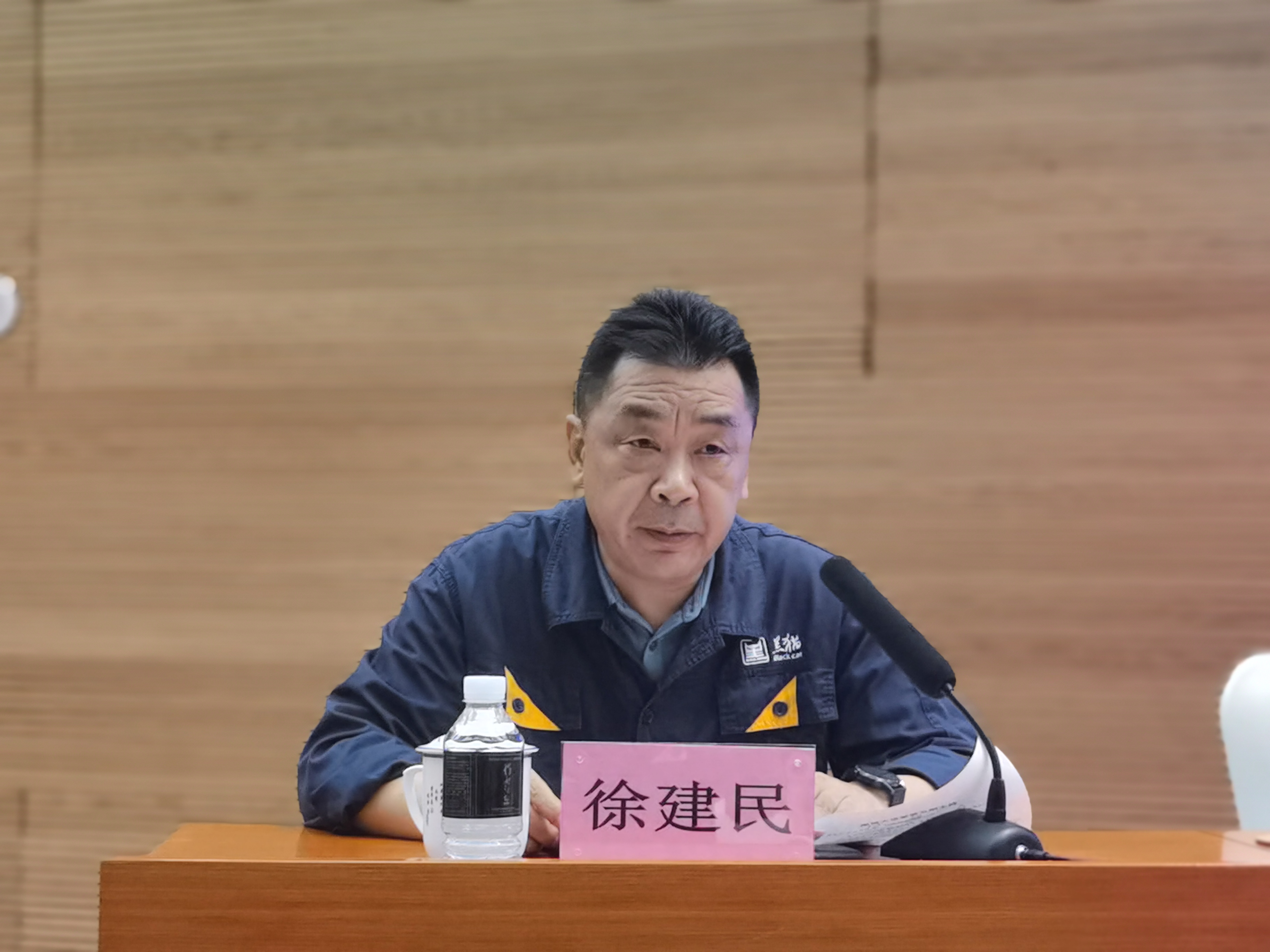 ΢ÐÅͼƬ_202306081257171.jpg ΢ÐÅͼƬ_202306081257171.jpg