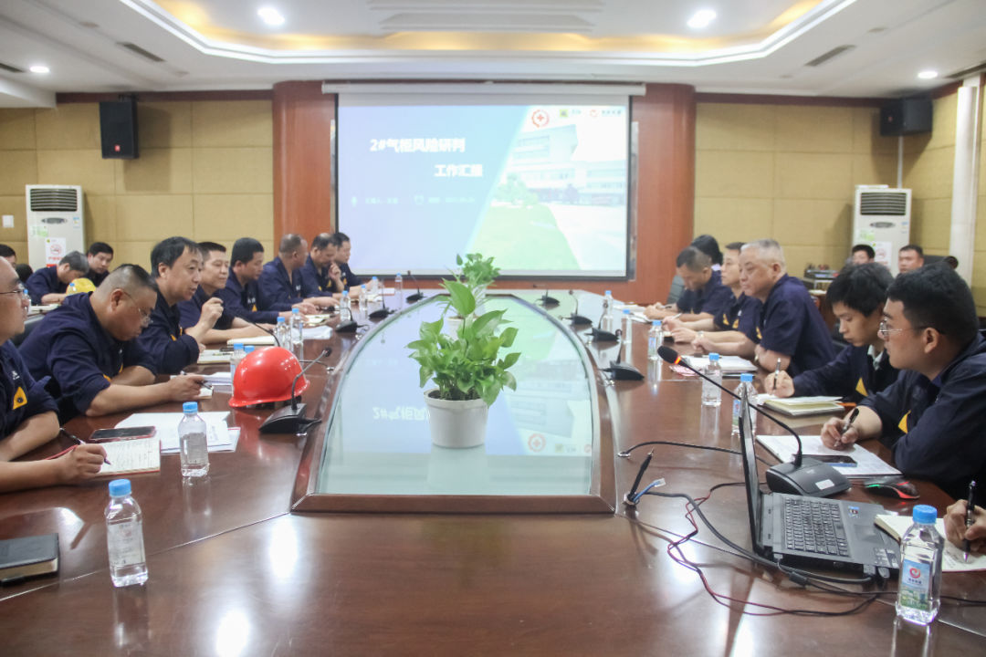 ΢ÐÅͼƬ_20230622114927.jpg ΢ÐÅͼƬ_20230622114927.jpg