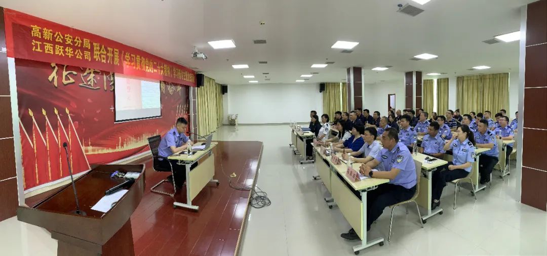 ΢ÐÅͼƬ_20230704104506.jpg ΢ÐÅͼƬ_20230704104506.jpg