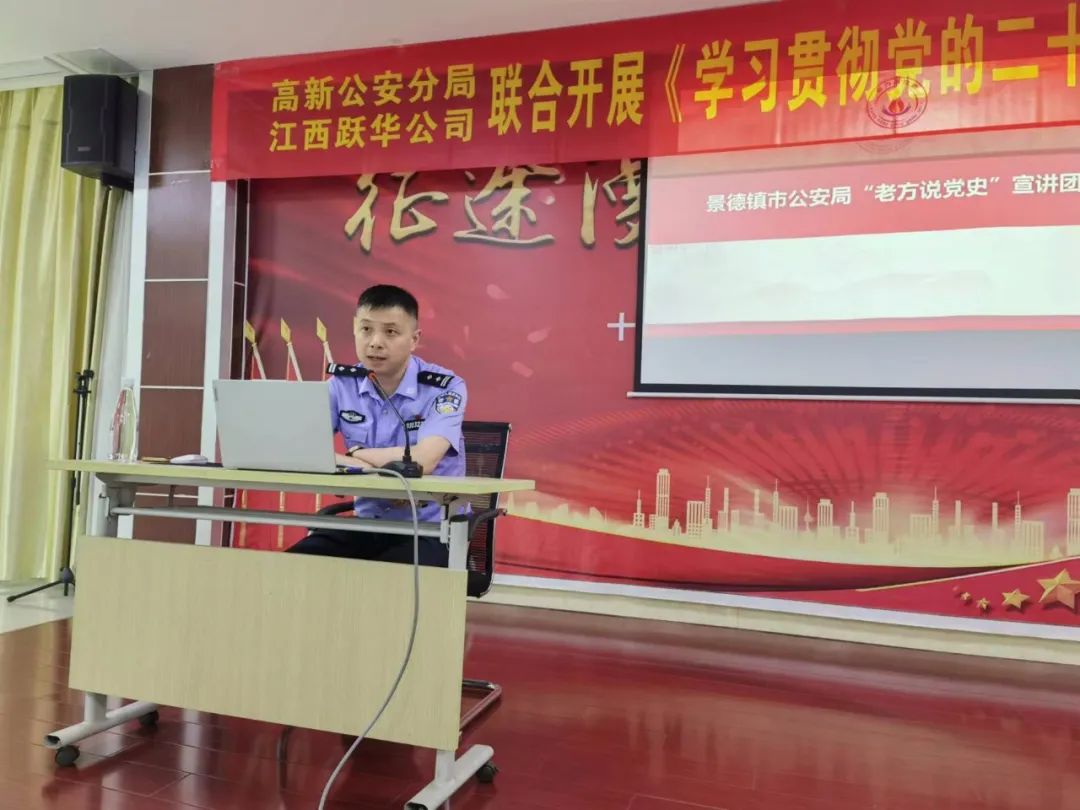 ΢ÐÅͼƬ_20230704104515.jpg ΢ÐÅͼƬ_20230704104515.jpg