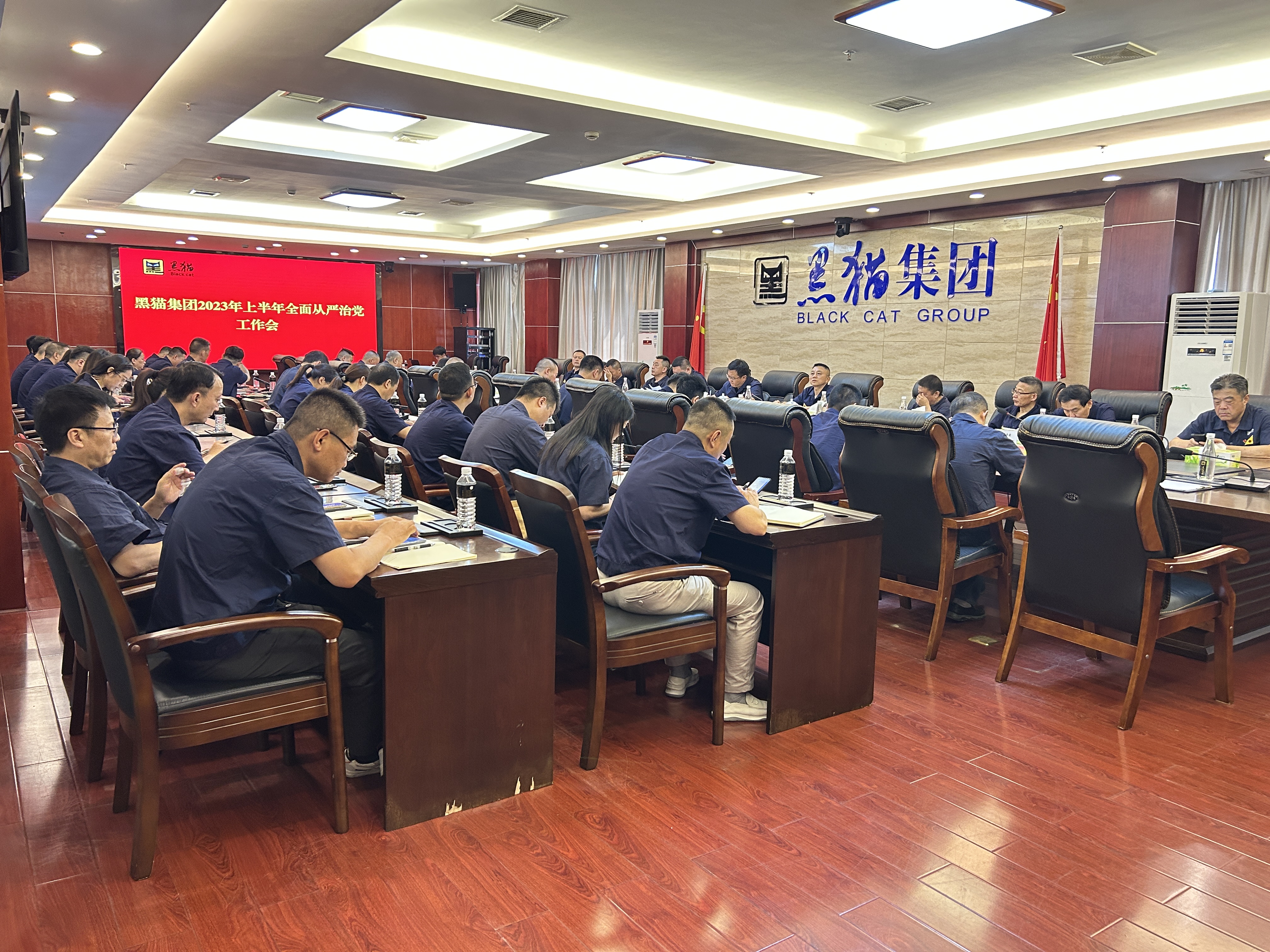 ΢ÐÅͼƬ_20230710143416.jpg ΢ÐÅͼƬ_20230710143416.jpg