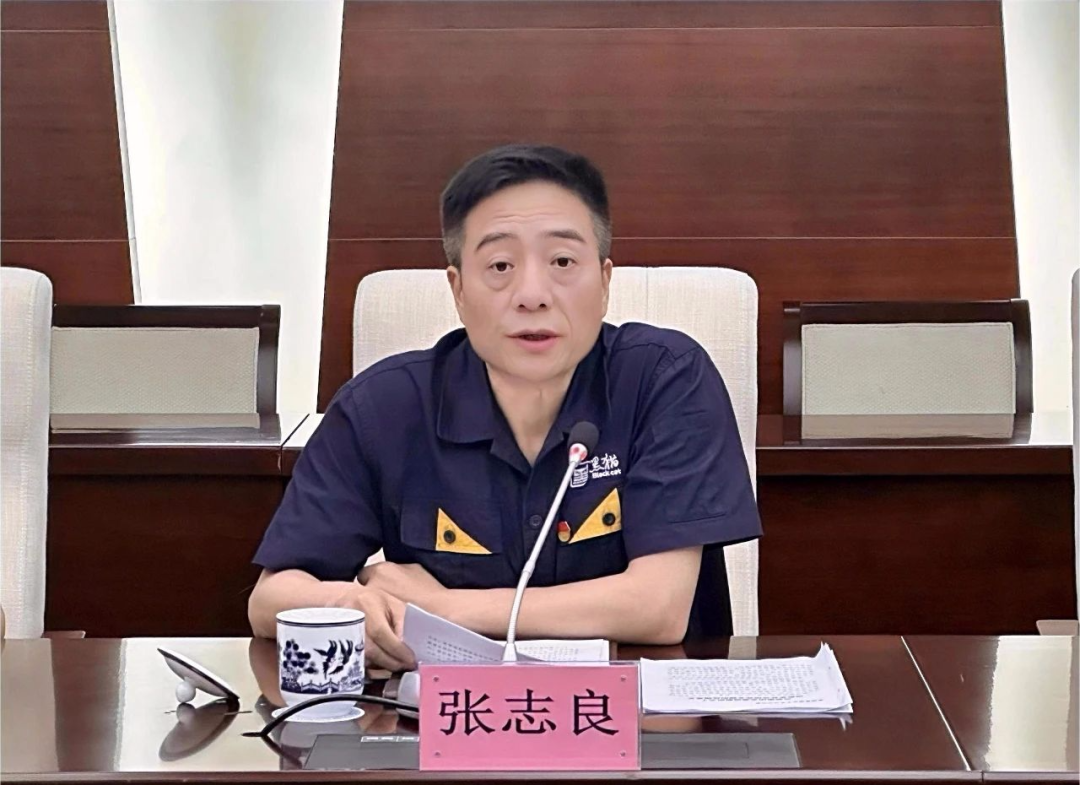 ΢ÐÅͼƬ_20230720141027.png ΢ÐÅͼƬ_20230720141027.png