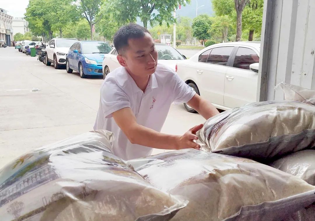 ΢ÐÅͼƬ_20230721100413.jpg ΢ÐÅͼƬ_20230721100413.jpg