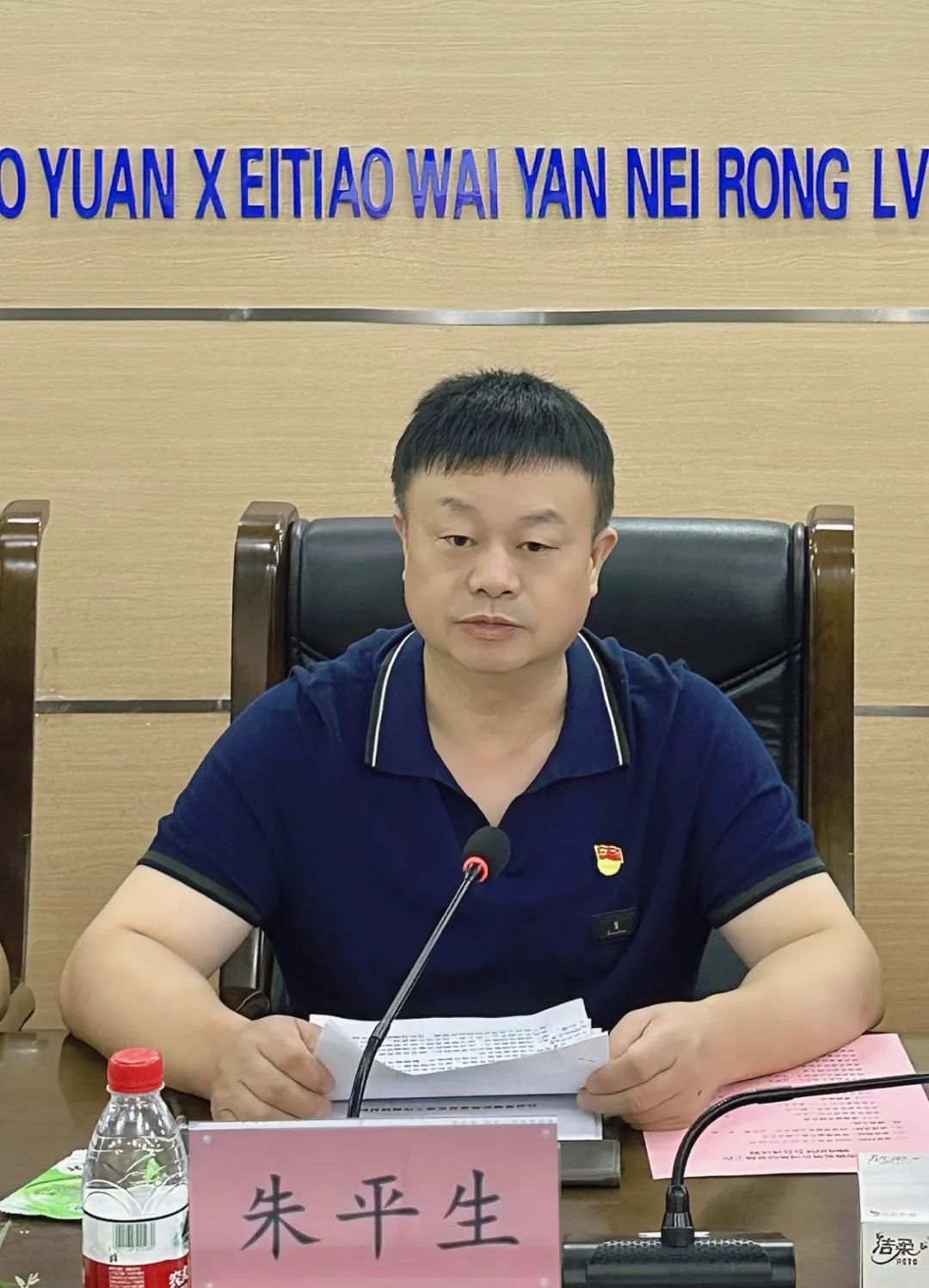 ÖìÒ»Éú (1).jpg ÖìÒ»Éú (1).jpg