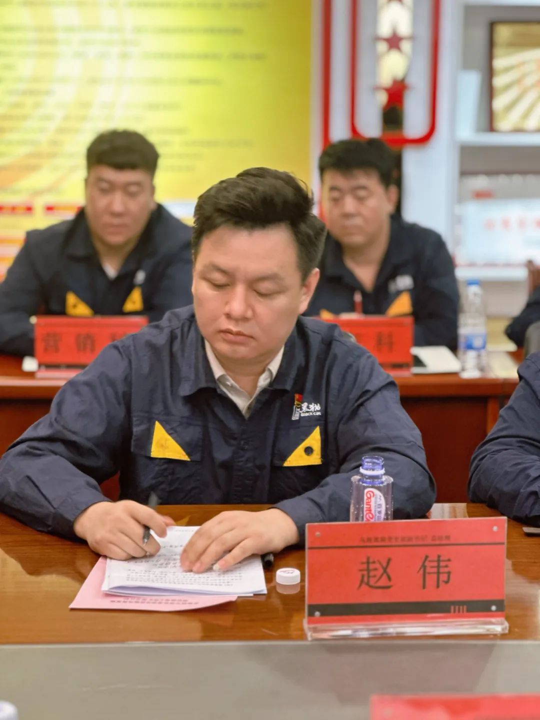 ÎÚº£ÈÏÕæÈË.jpg ÎÚº£ÈÏÕæÈË.jpg