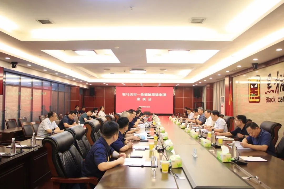 ΢ÐÅͼƬ_20230830092548.jpg ΢ÐÅͼƬ_20230830092548.jpg