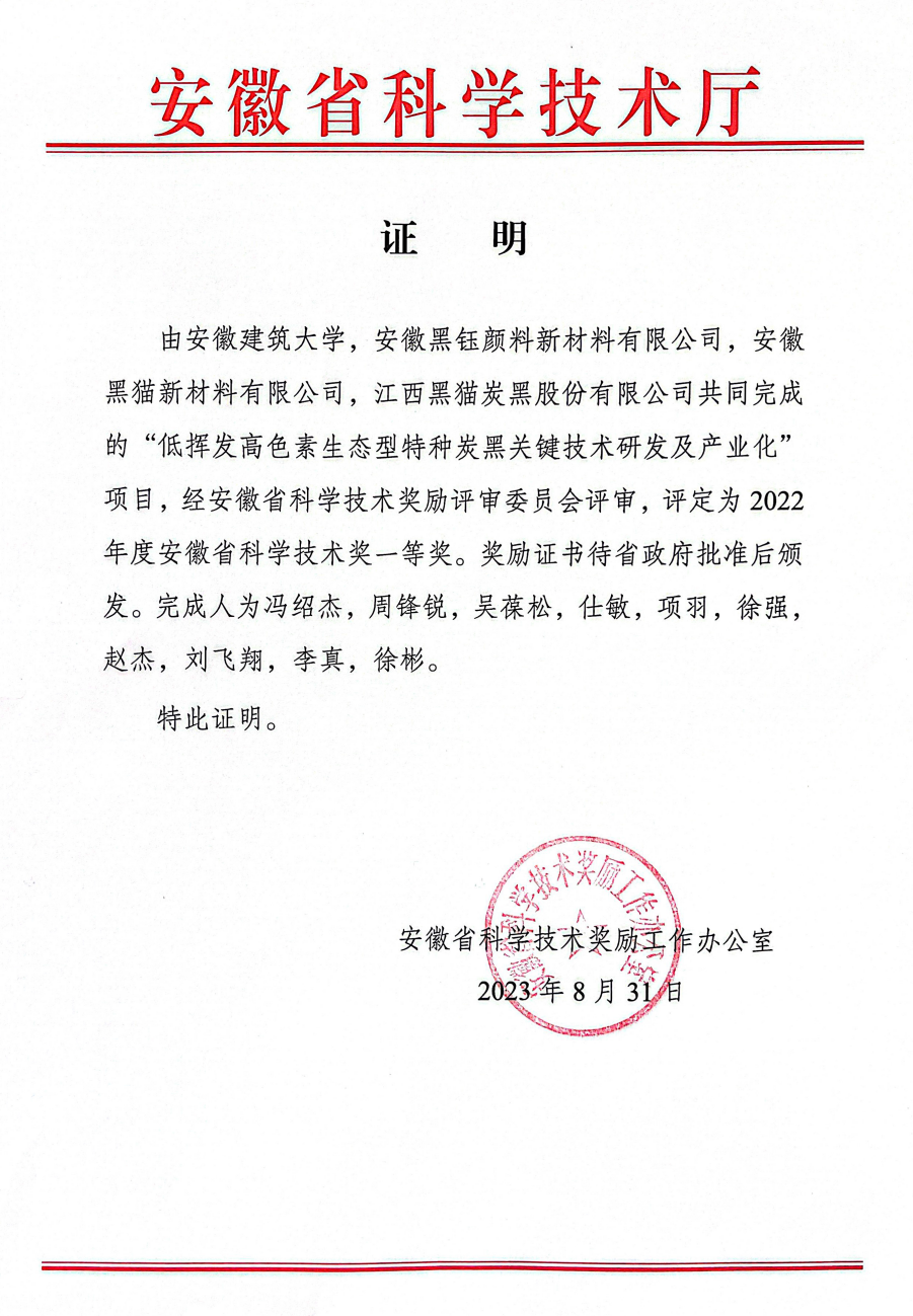 ºìÍ·Îļþ.png ºìÍ·Îļþ.png