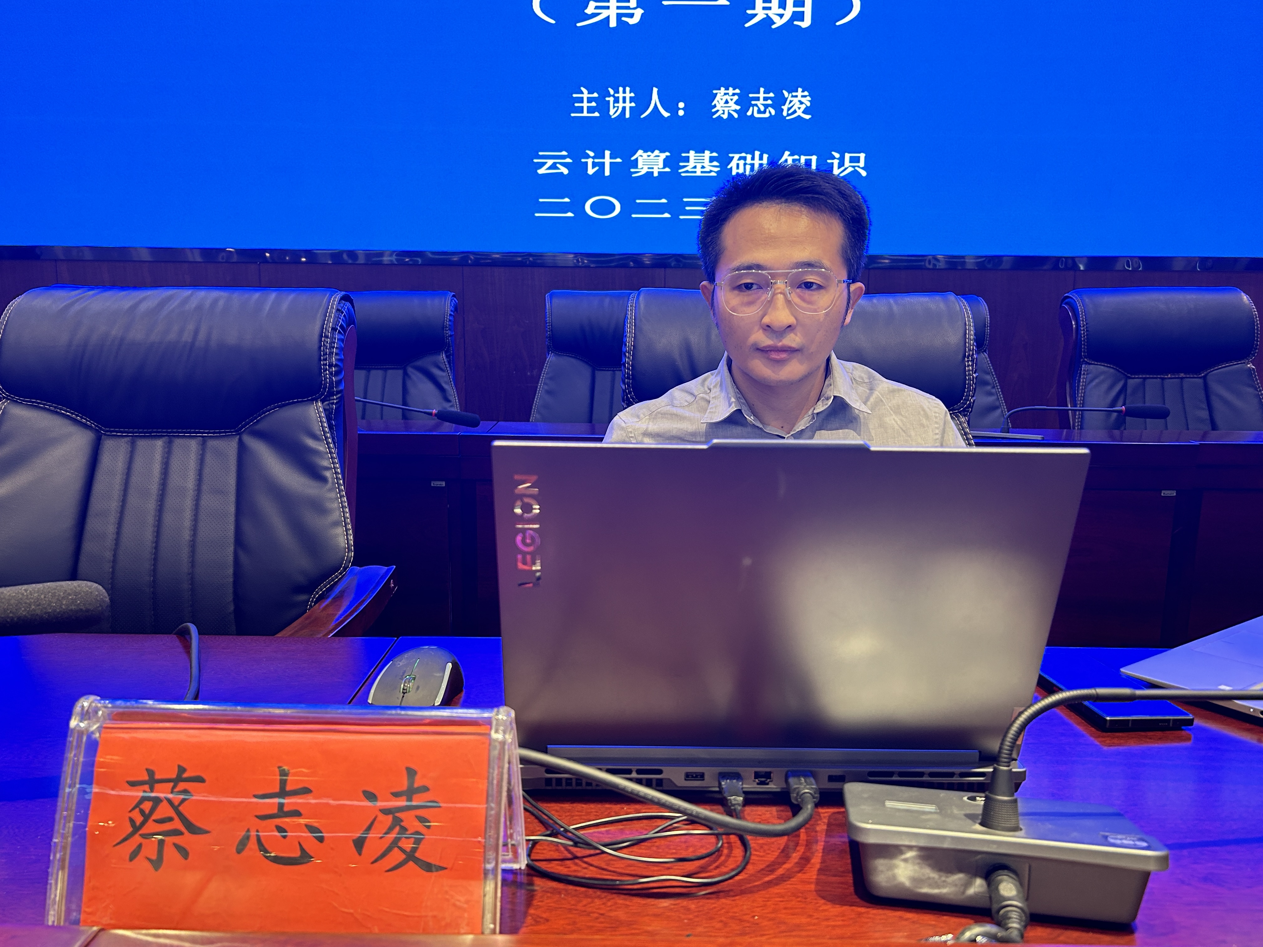 ΢ÐÅͼƬ_20230914142911.jpg ΢ÐÅͼƬ_20230914142911.jpg