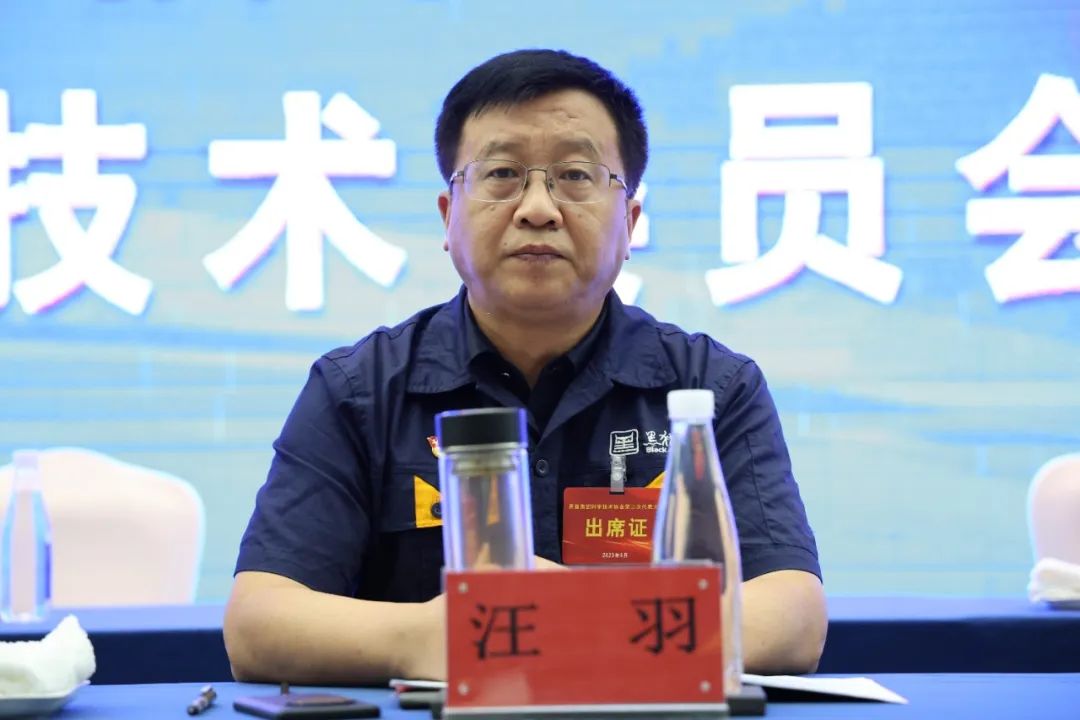 ΢ÐÅͼƬ_20230925144925.jpg ΢ÐÅͼƬ_20230925144925.jpg