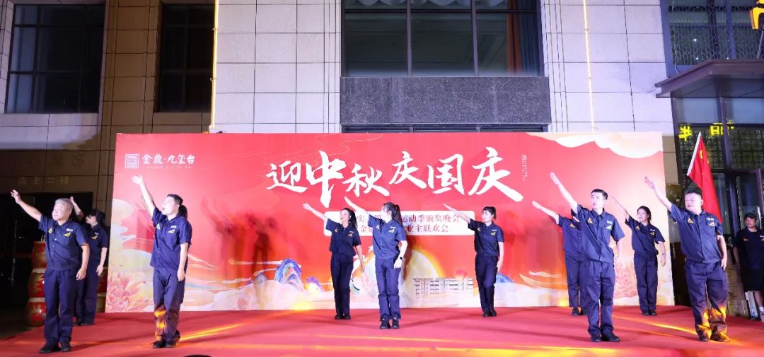 ΢ÐÅͼƬ_20230929214651_2.jpg ΢ÐÅͼƬ_20230929214651_2.jpg